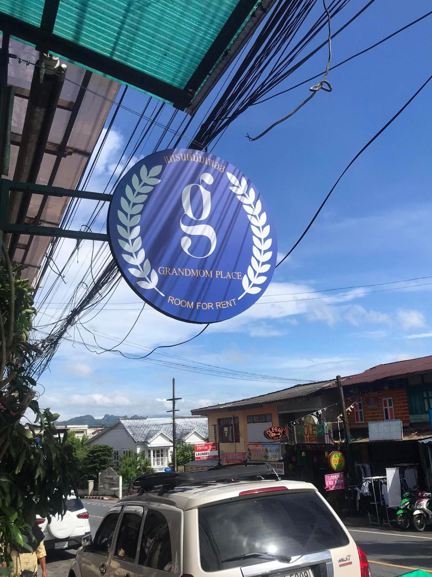 Grandmom Place Hotel