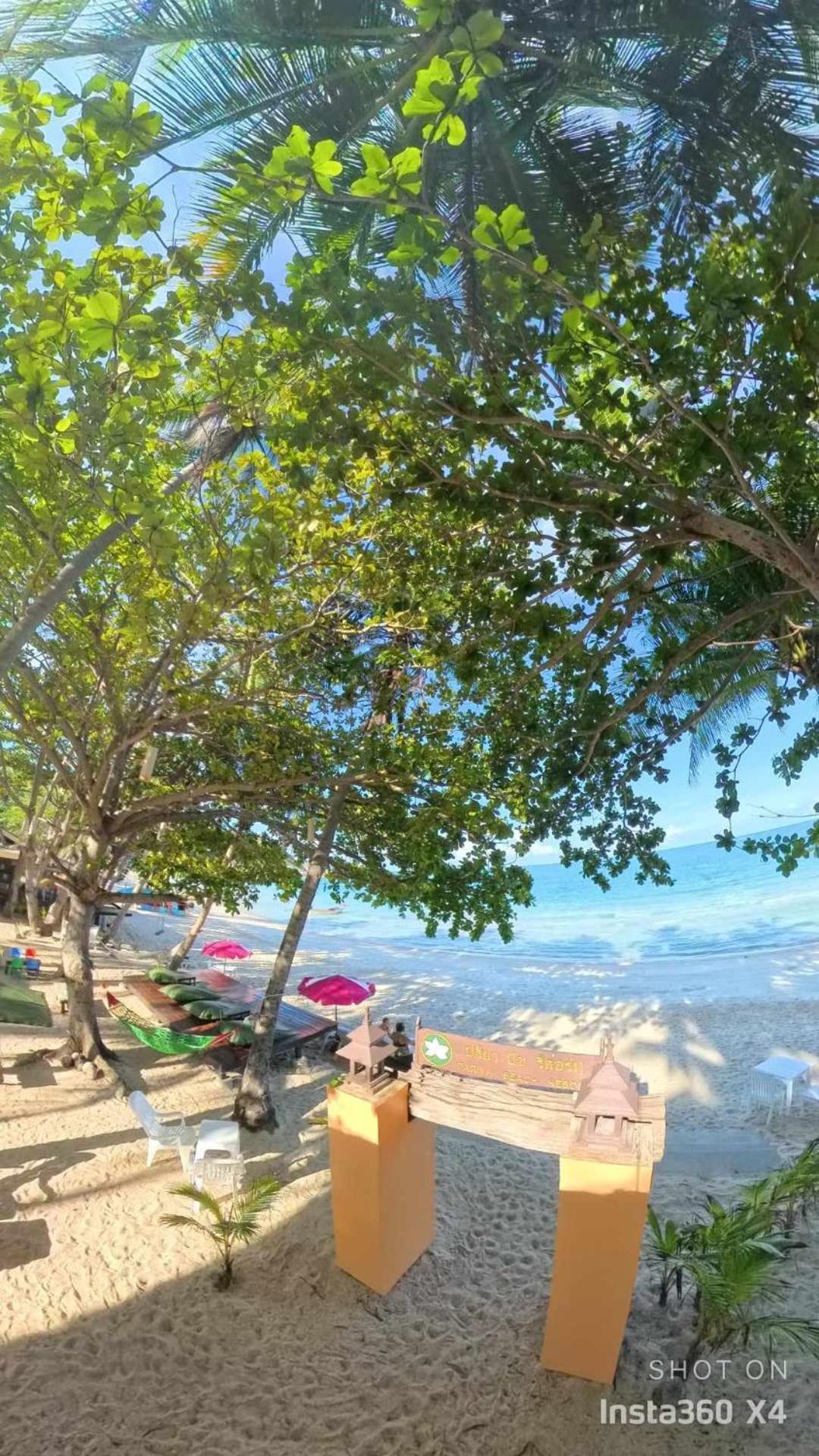 The Hideaway Pariya Ko Pha-ngan Resort