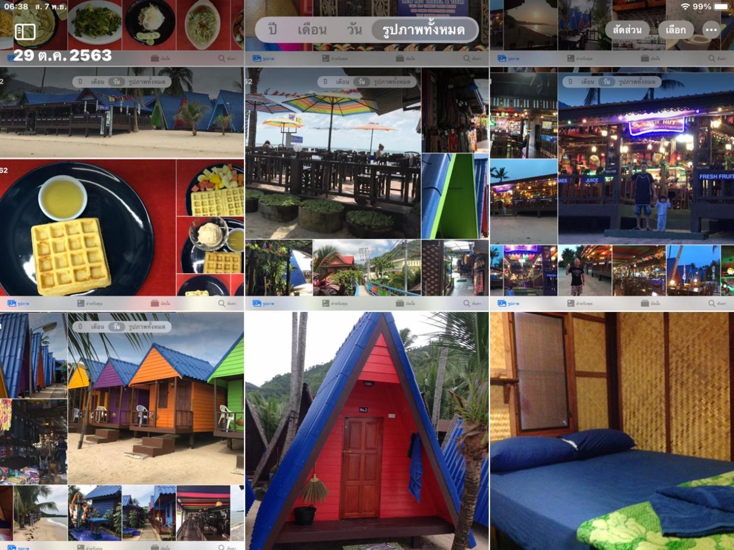 New Hut Resort