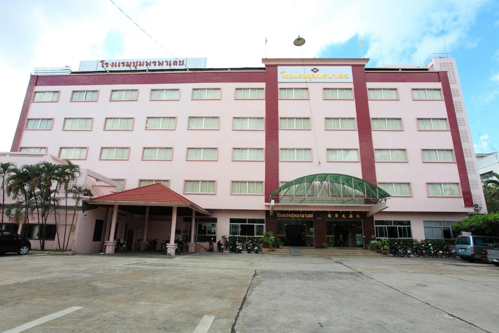 Hotel Palace 3*