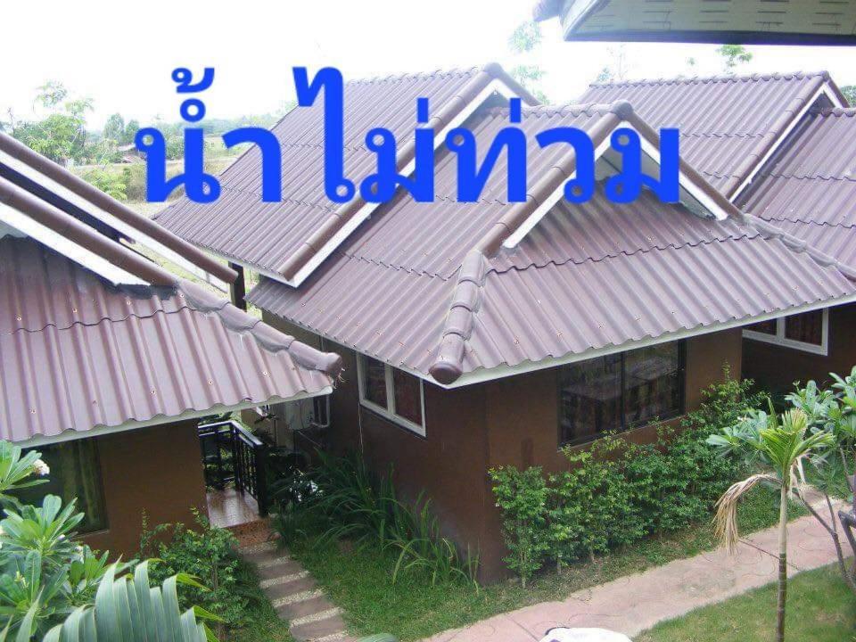 ร่มไม้สายธาร Resort Phrae