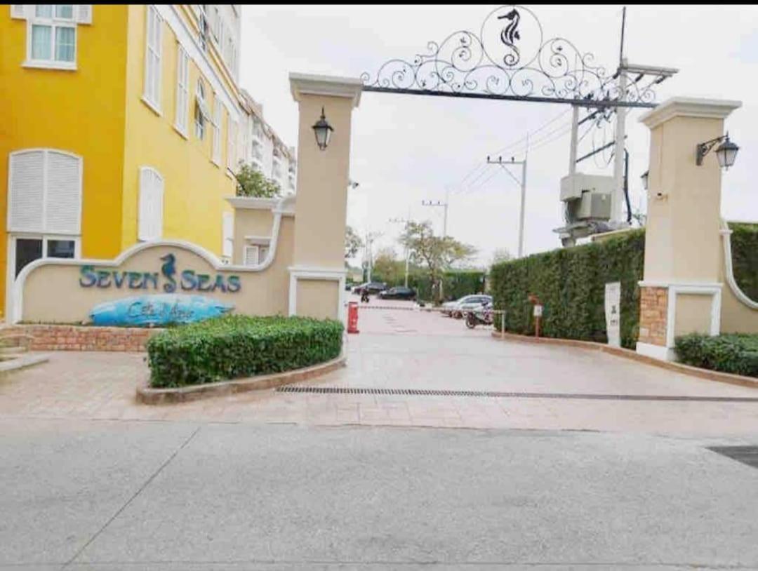 Seven Seas Cote D'azur Hotel 5*