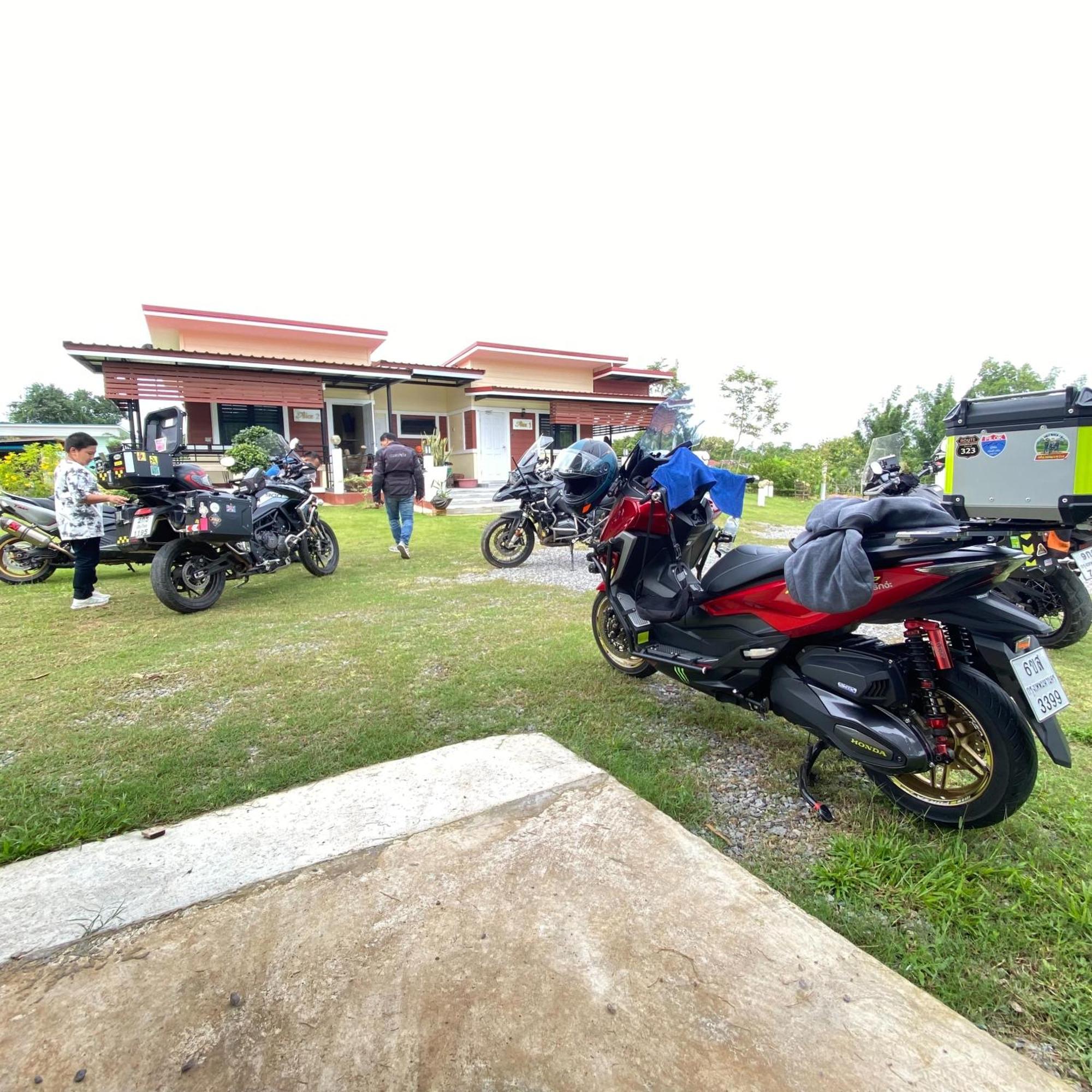 Panutsaya *