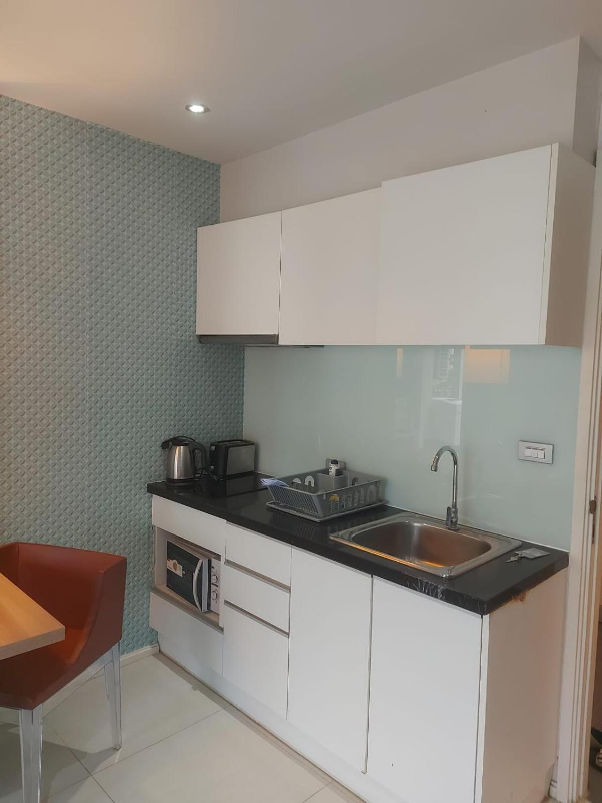 Apartment Atlantis *
