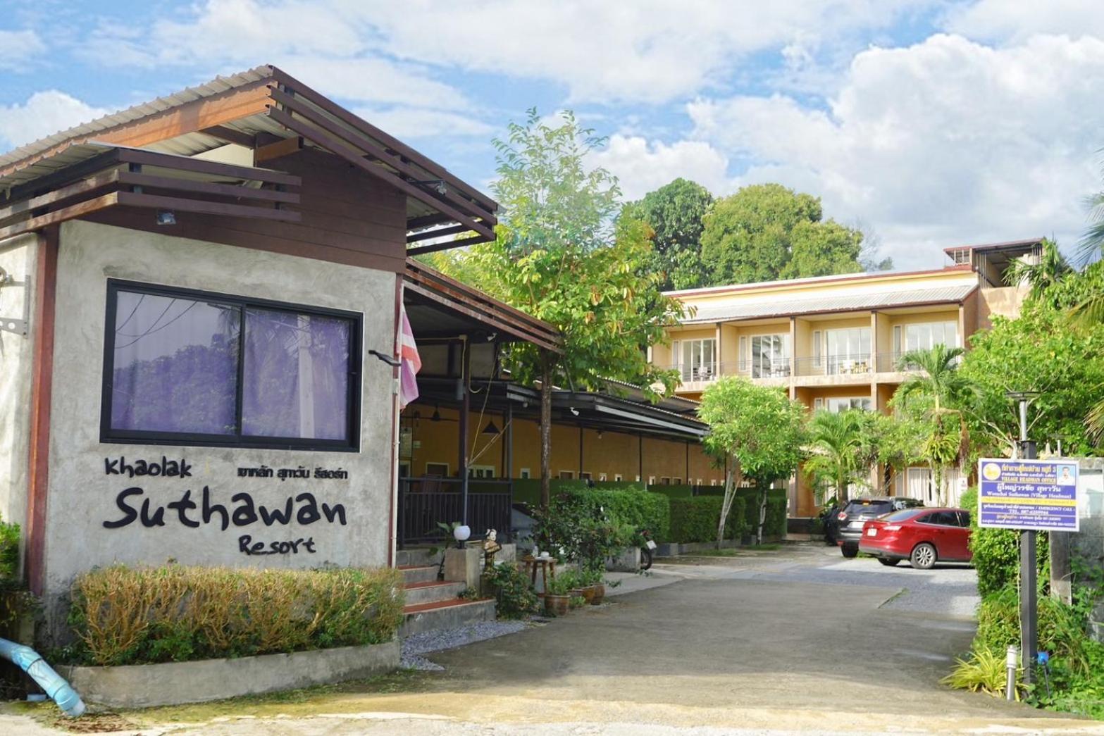Resort Khaolak Suthawan - Sha Khao Lak