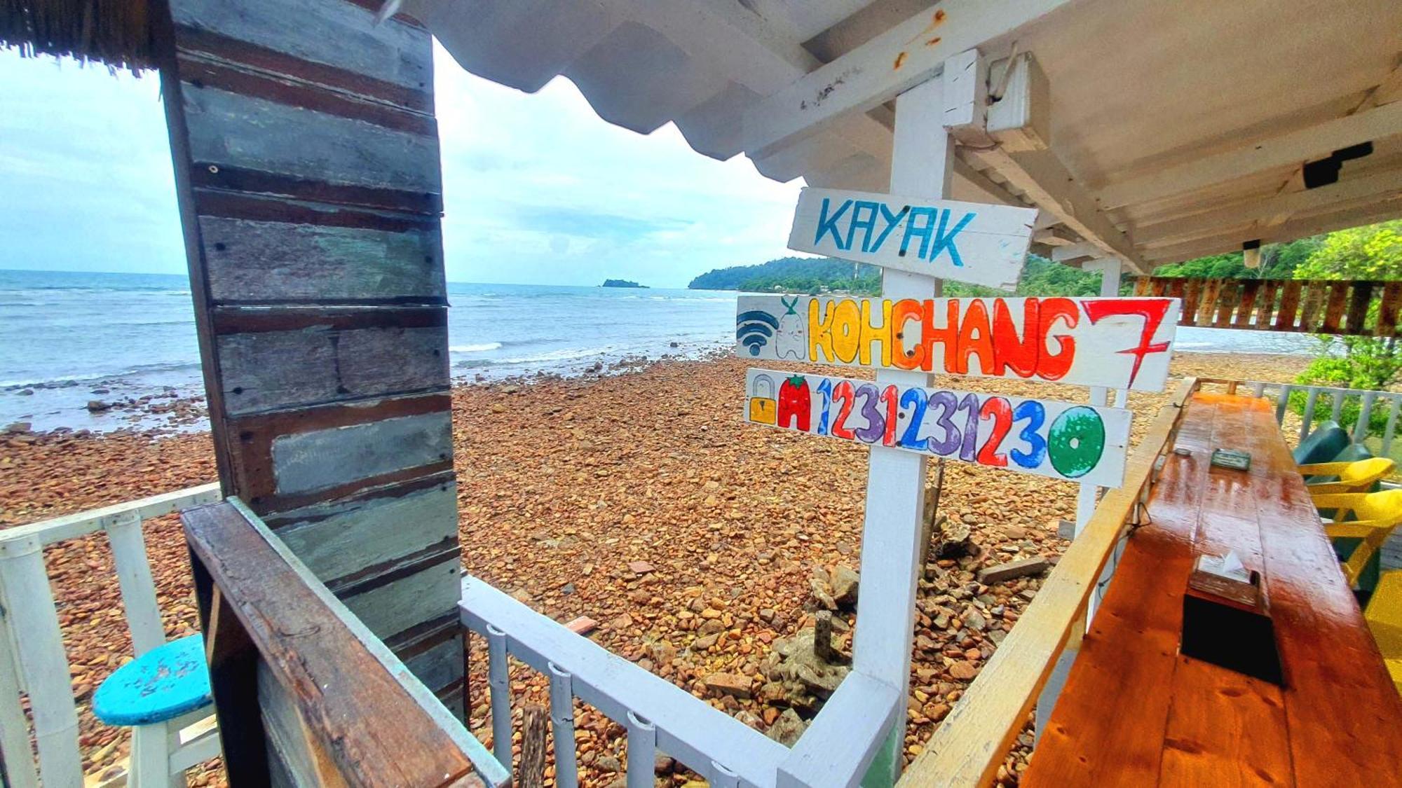 Guest house Kohchang 7 Seaview 2*