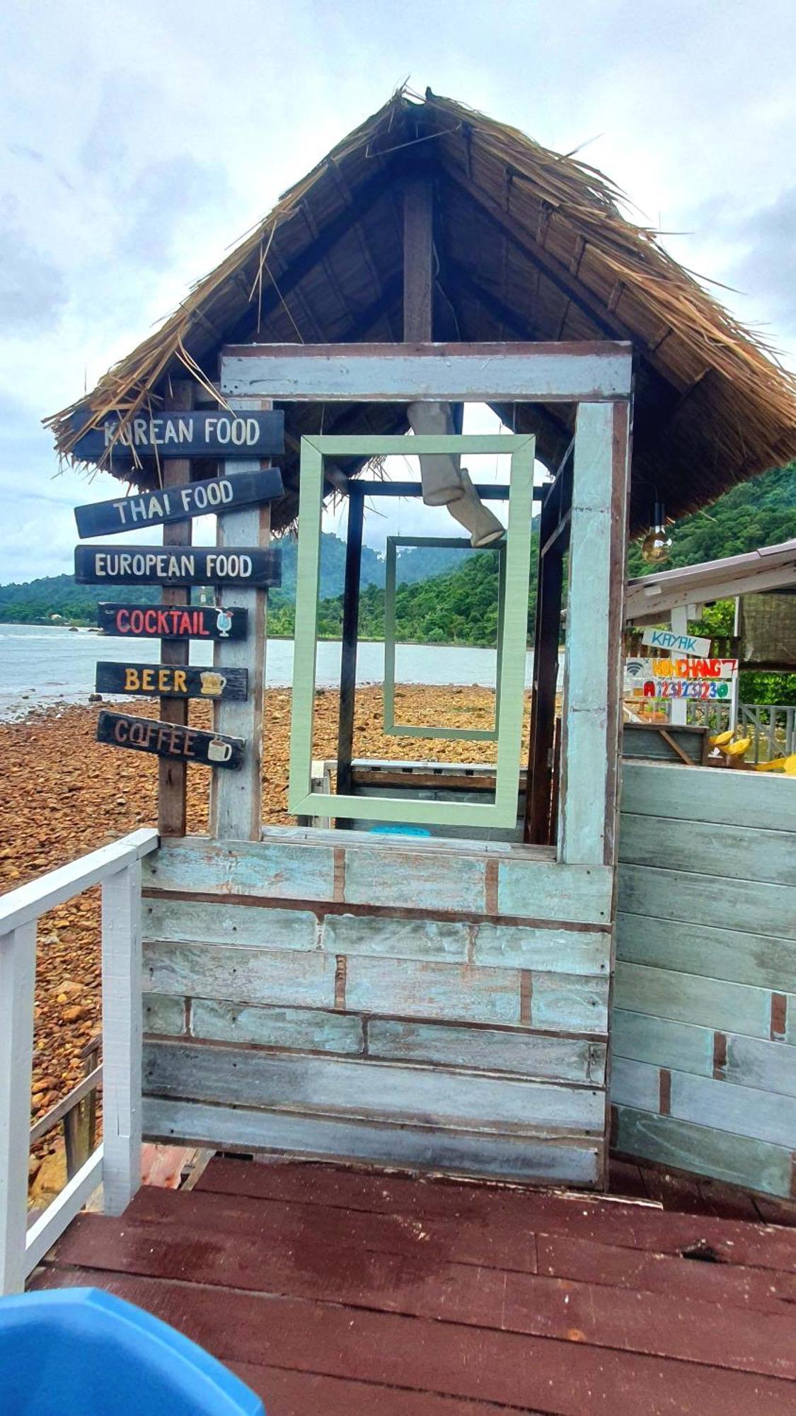 Guest house Kohchang 7 Seaview Koh Chang