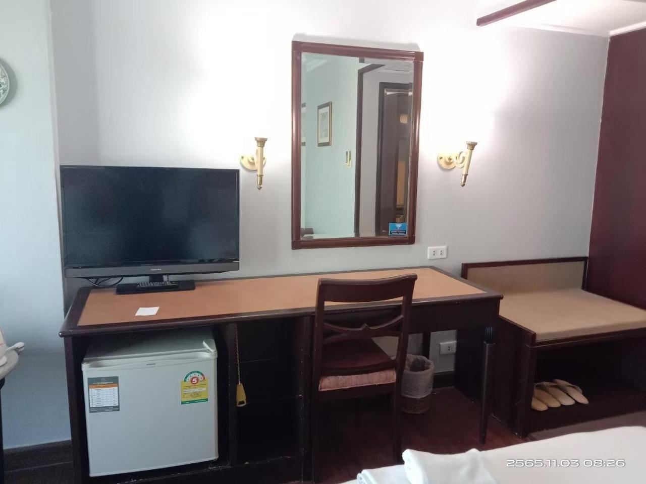 Hotel Mayflower Grande 3*