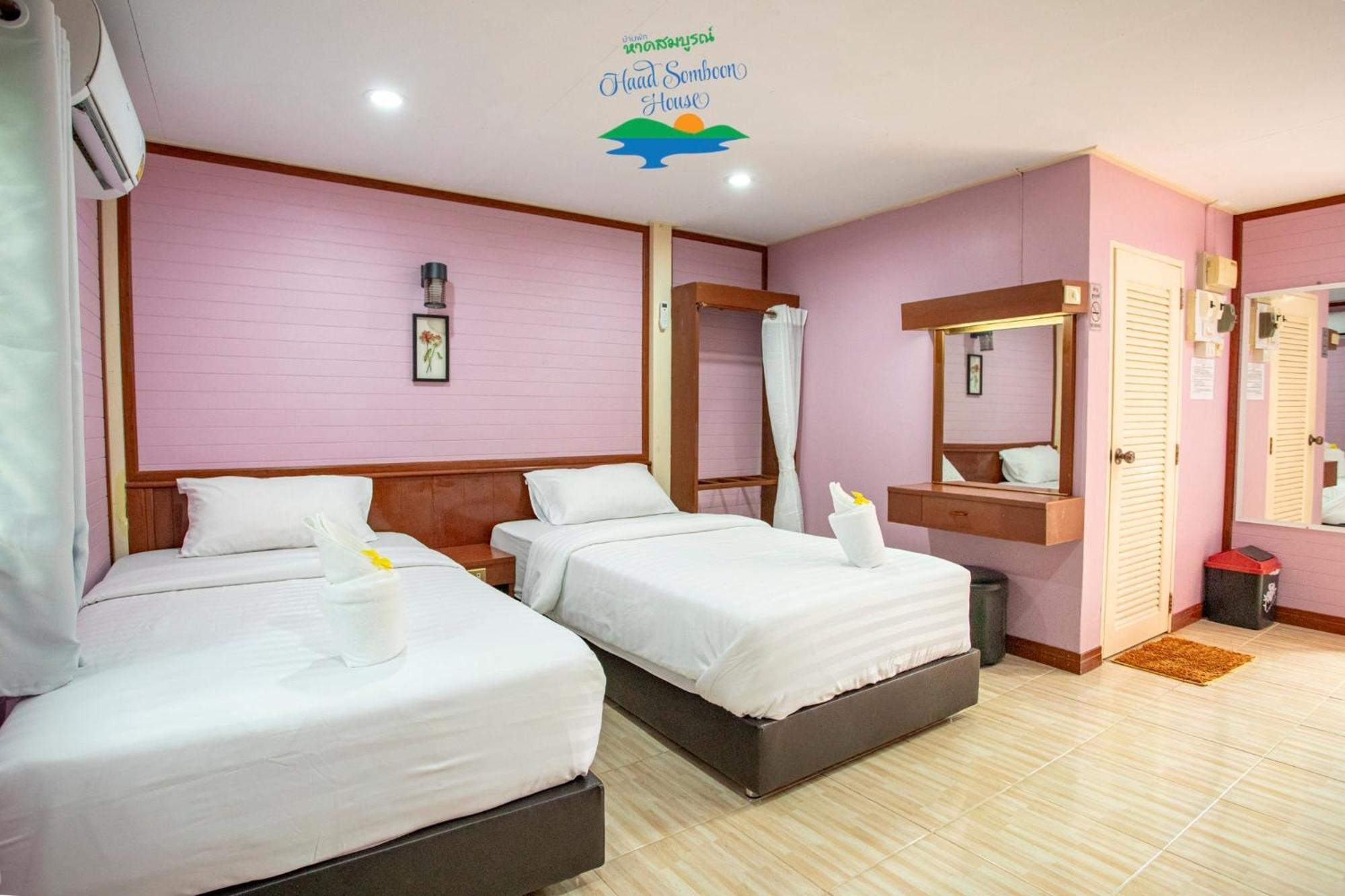 Haad Somboon House Resort