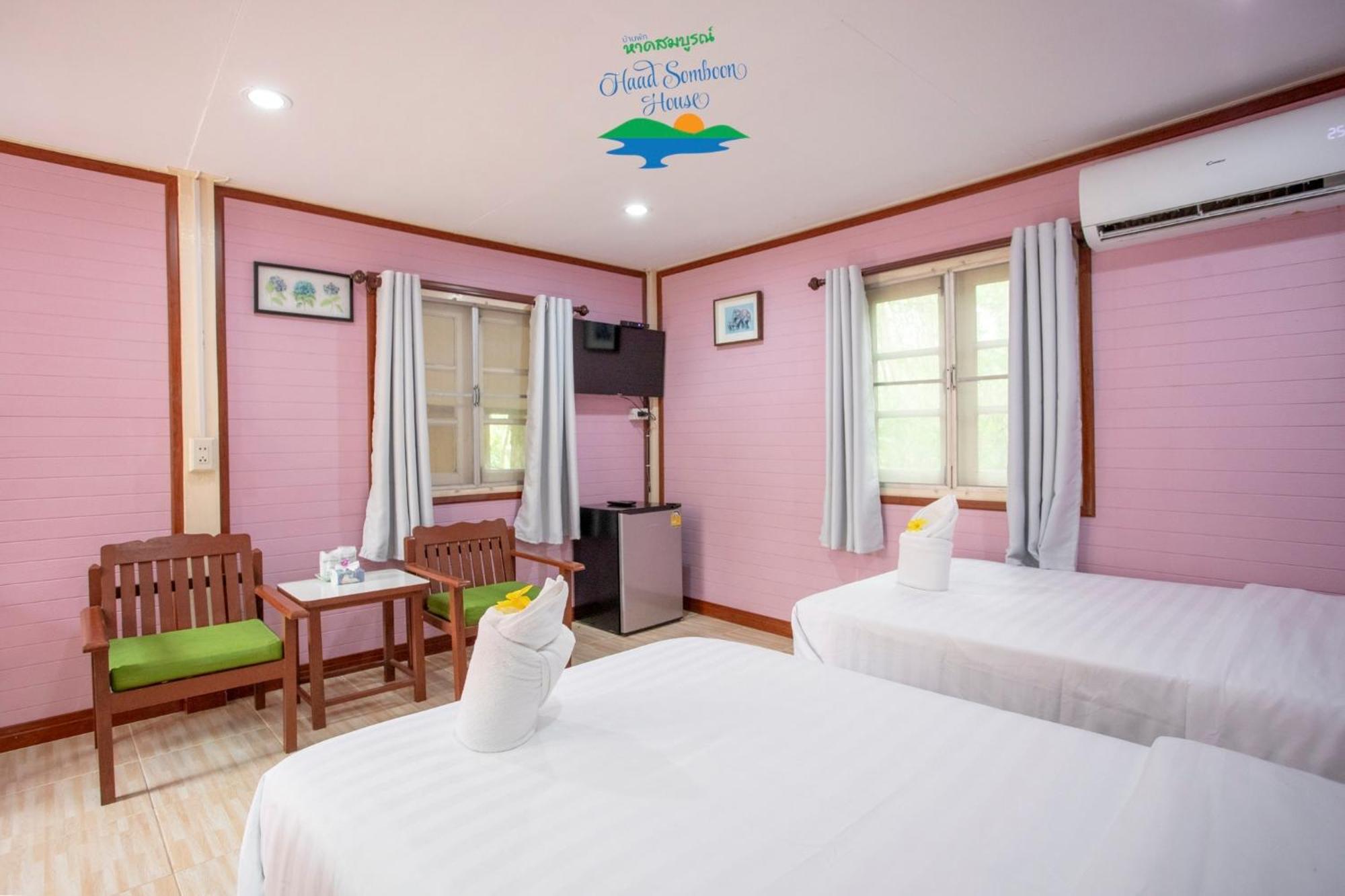 Haad Somboon House Resort Bang Saphan