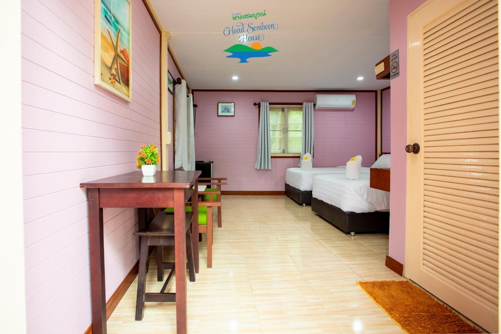 Resort Haad Somboon House Bang Saphan