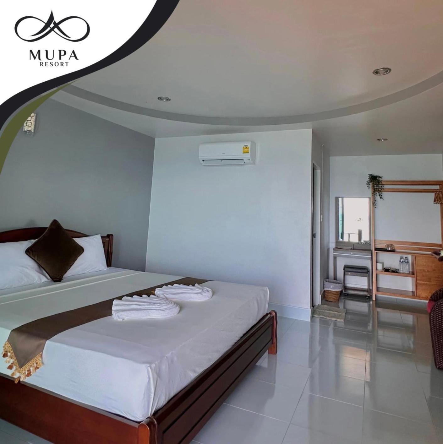 Mupa Resort Koh Jum