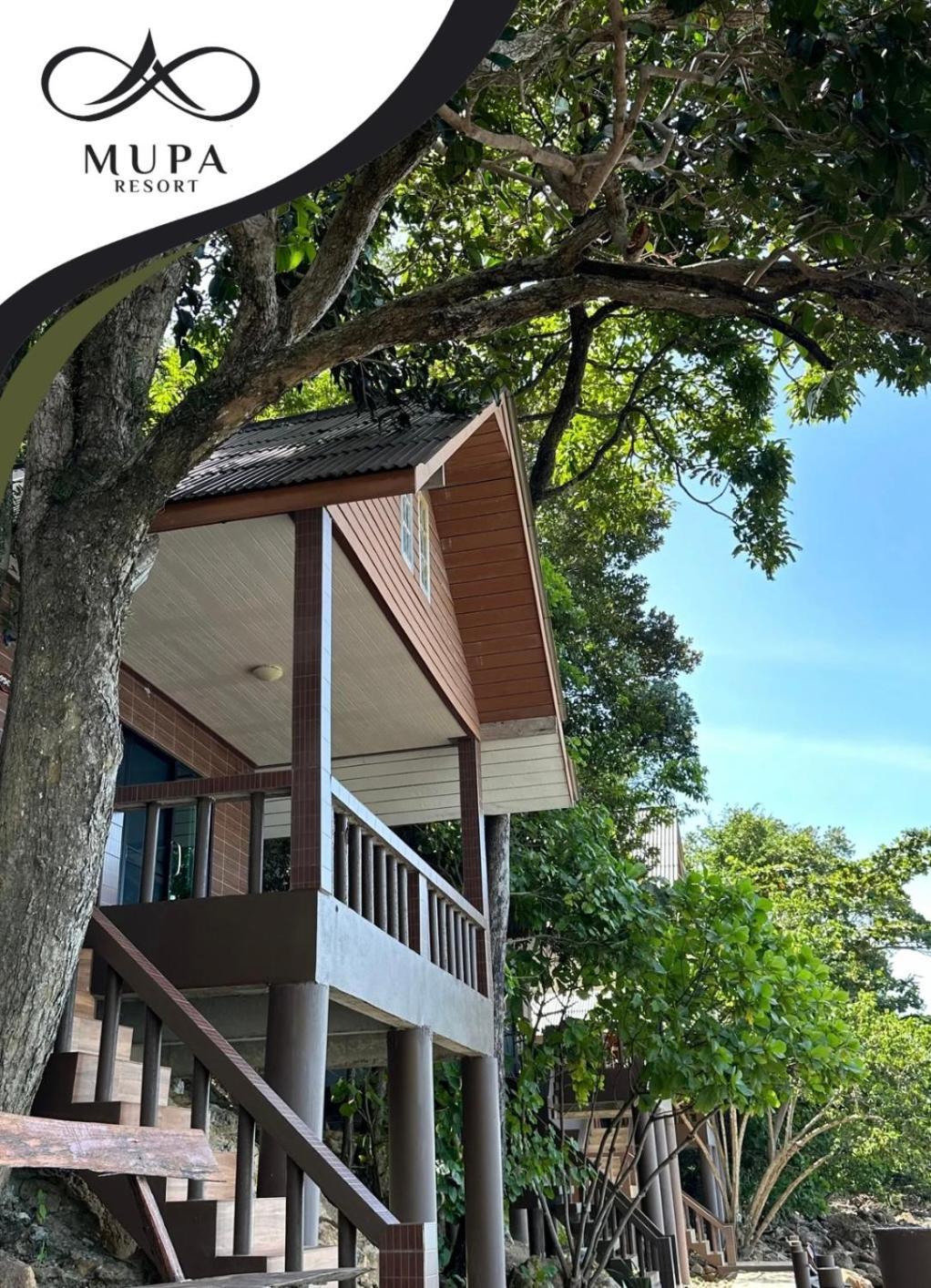 Mupa Resort *