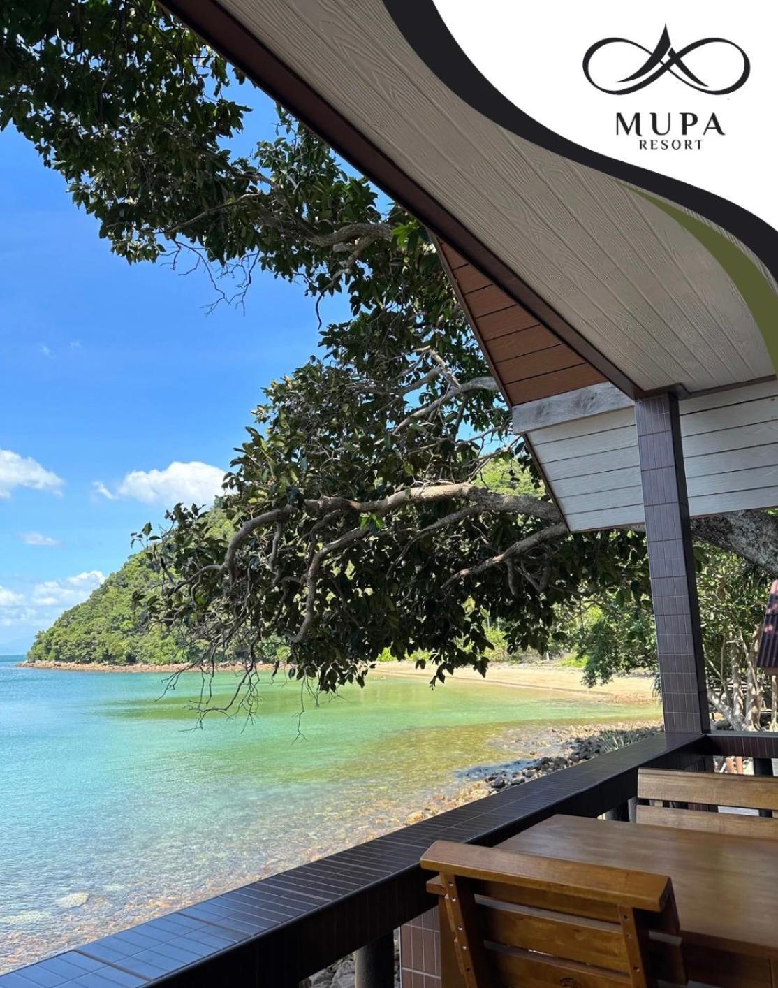 Resort Mupa Koh Jum