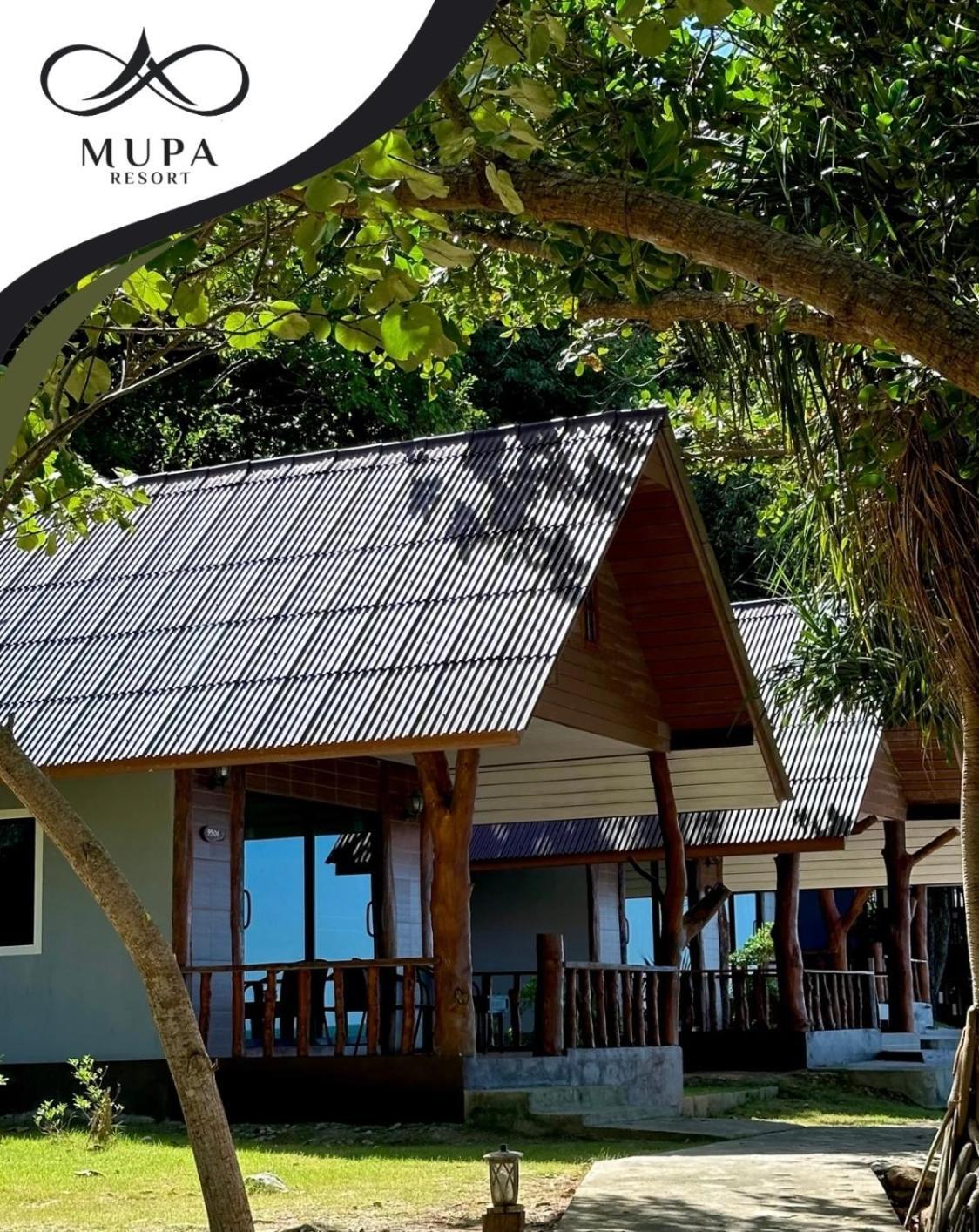 Mupa Resort *