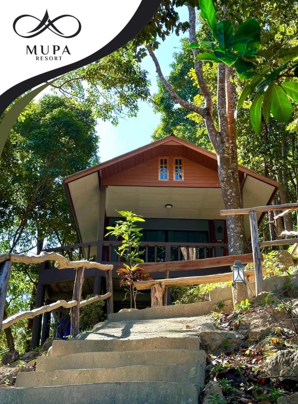 Mupa * Koh Jum