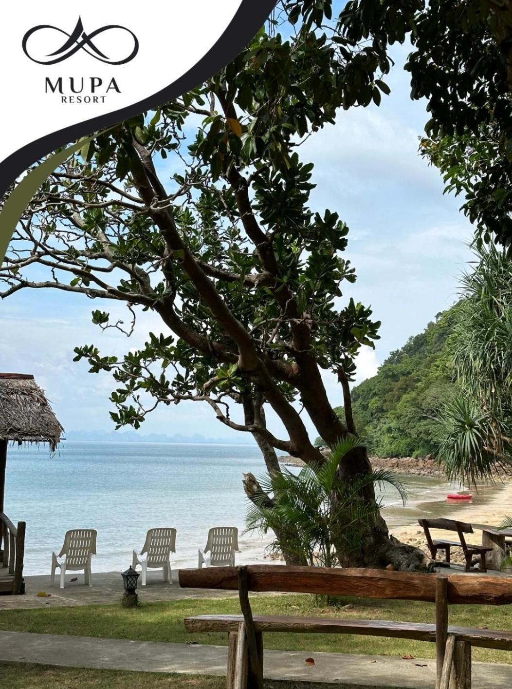 Mupa Resort *