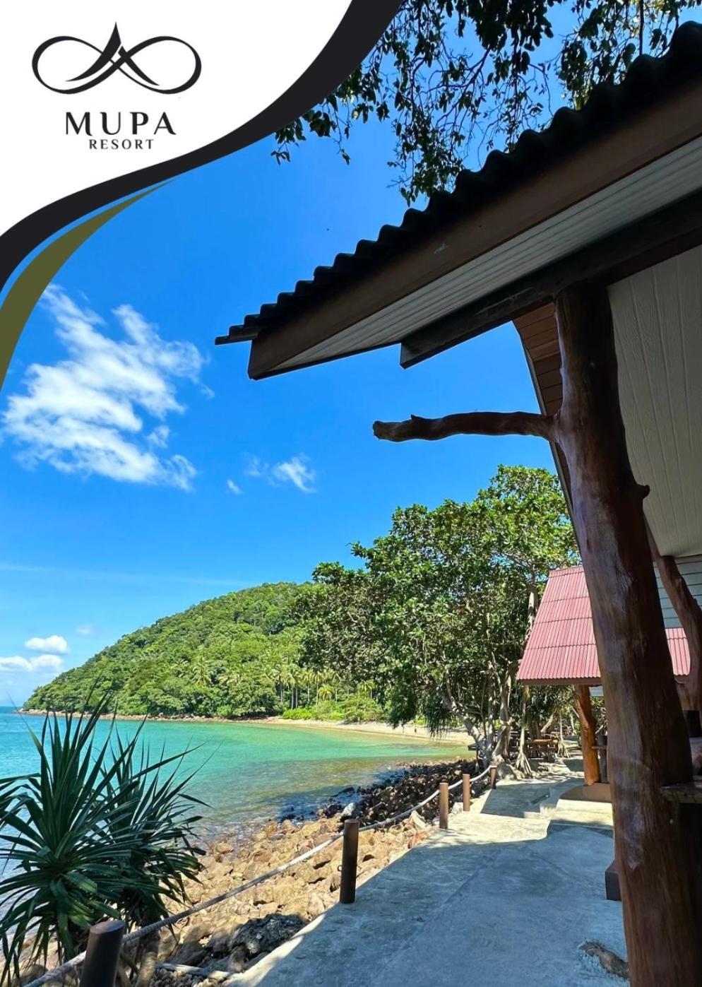 Mupa * Koh Jum