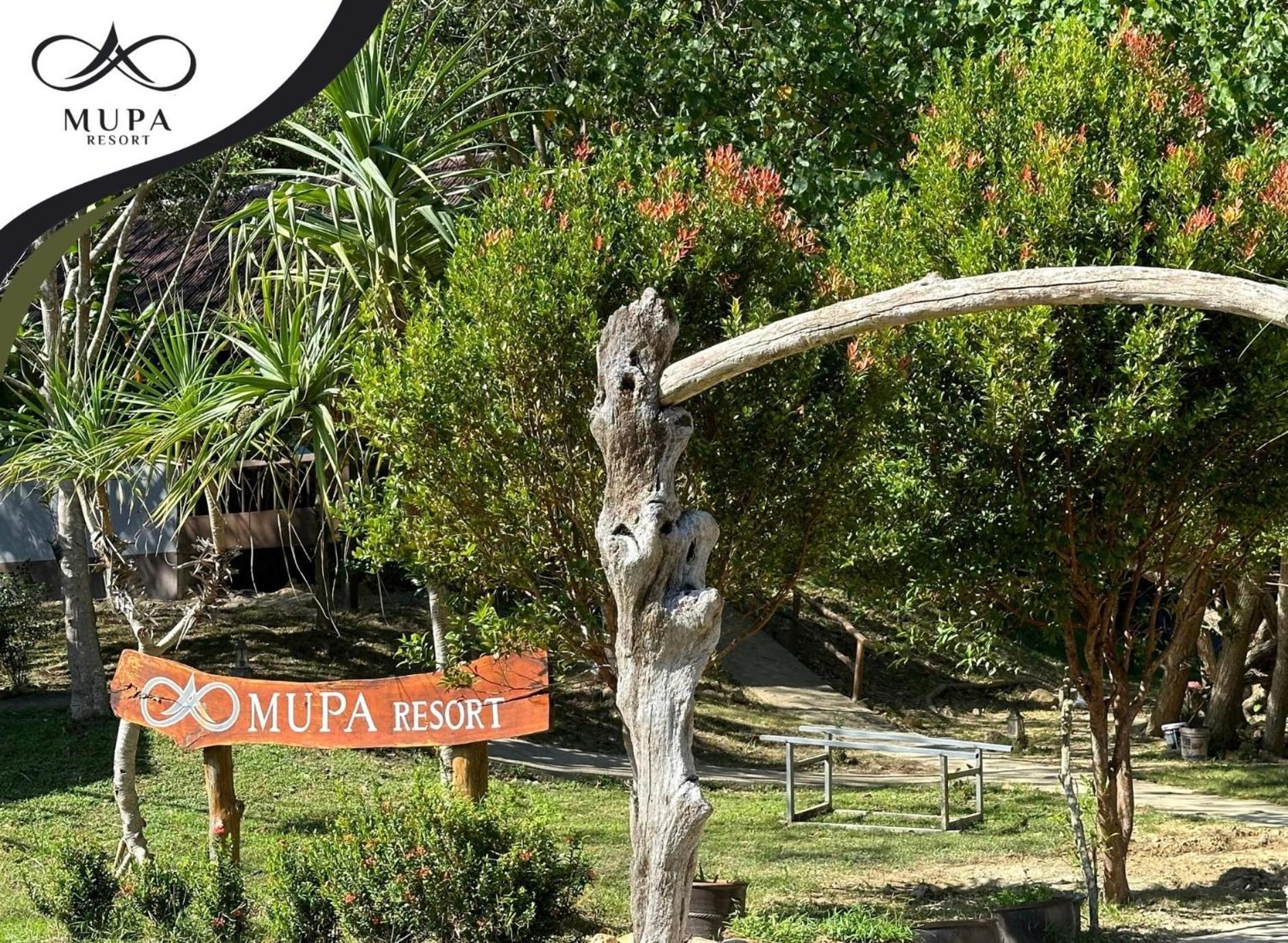 Resort Mupa Koh Jum