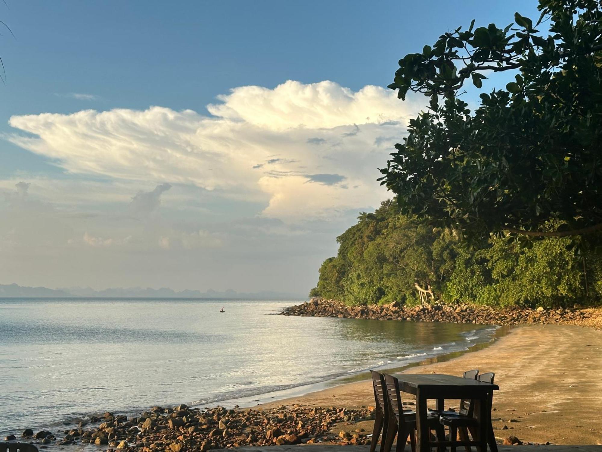 Mupa * Koh Jum