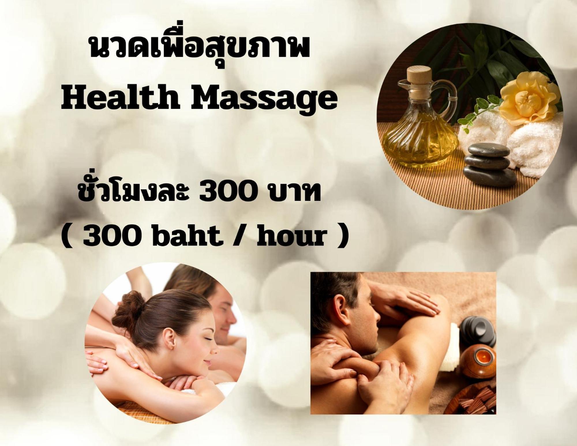 Makan Hotel Kanchanaburi