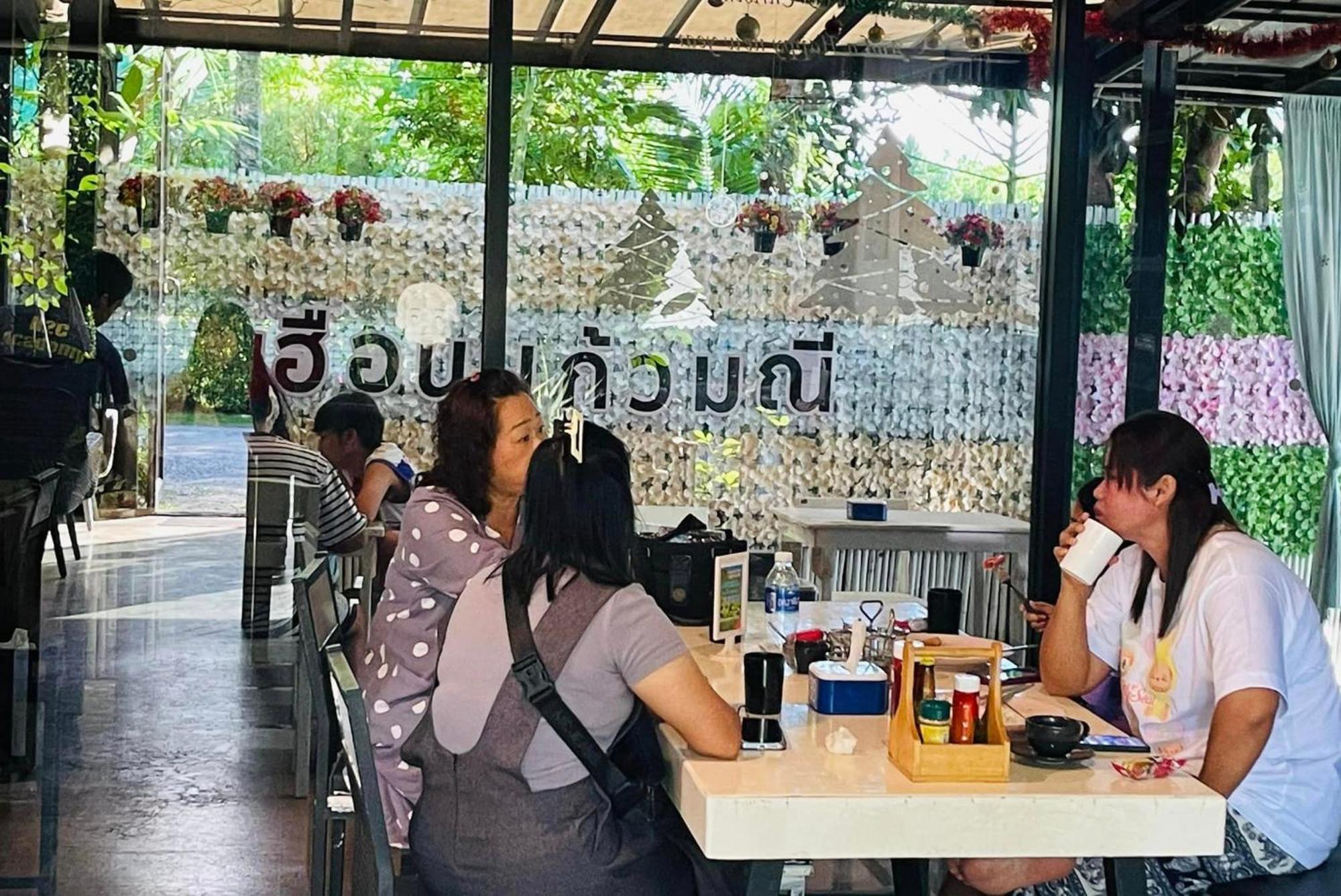 Resort I Am เฮือนแก้วมณี
