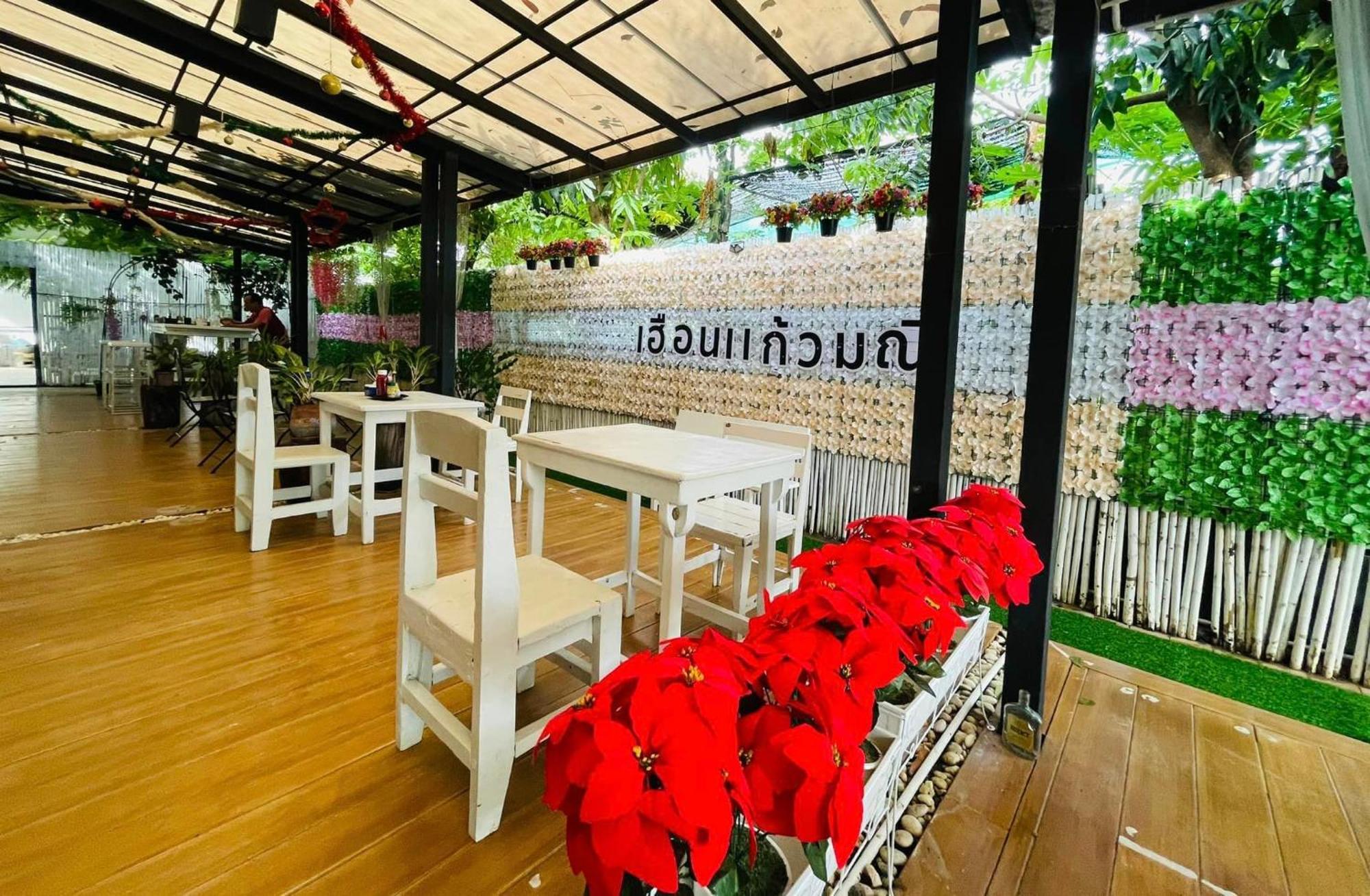 Resort I Am เฮือนแก้วมณี