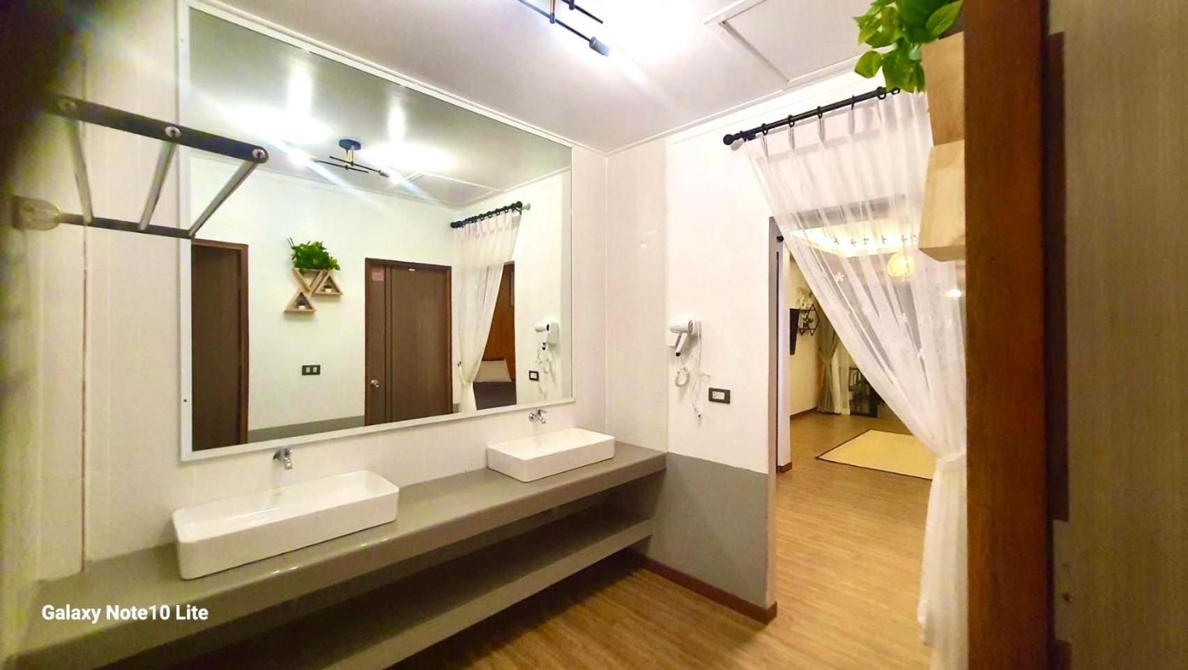 บ้านมัจฉา Guest house