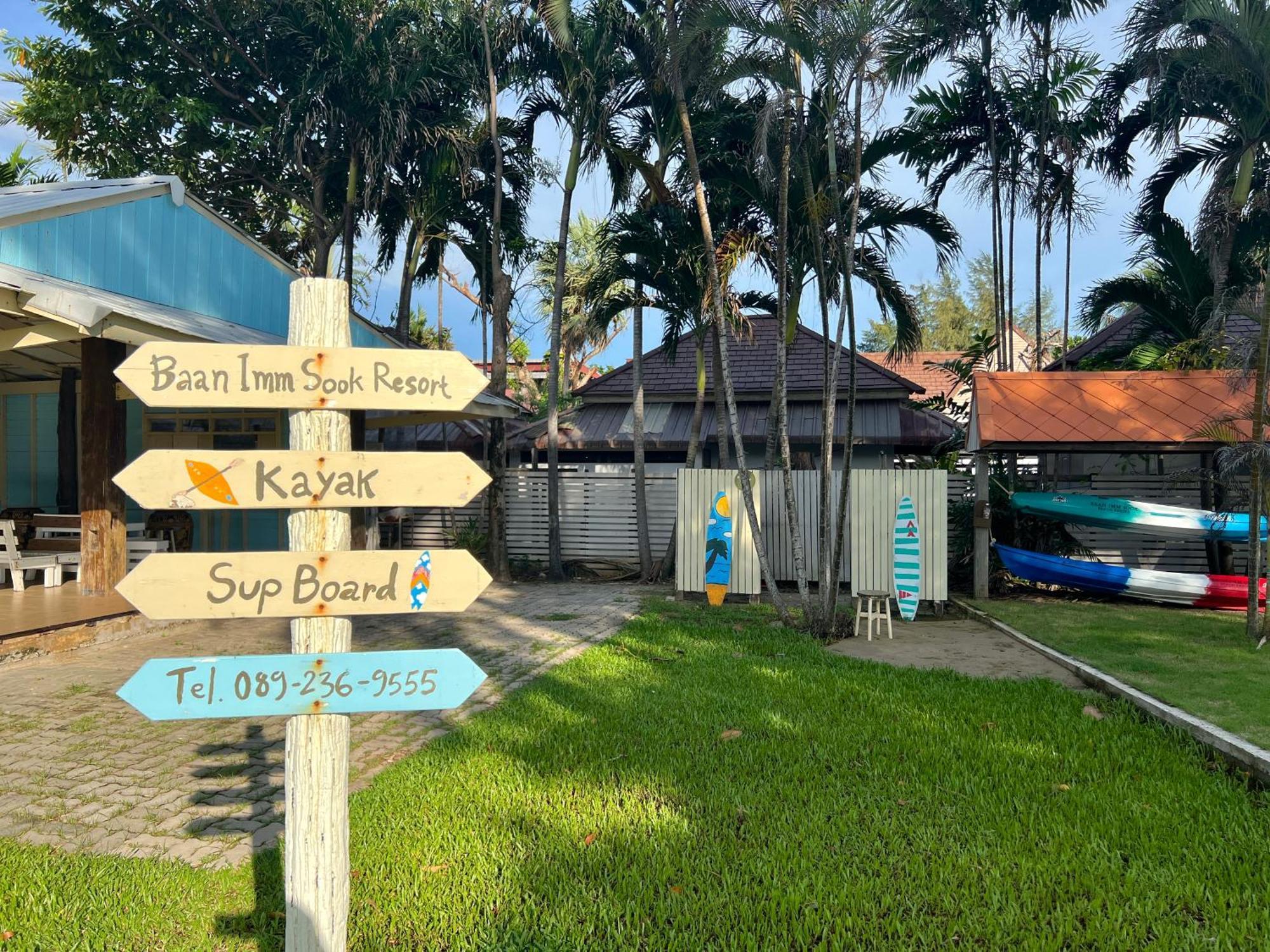 Baan Pun Sook * Chao Lao Beach