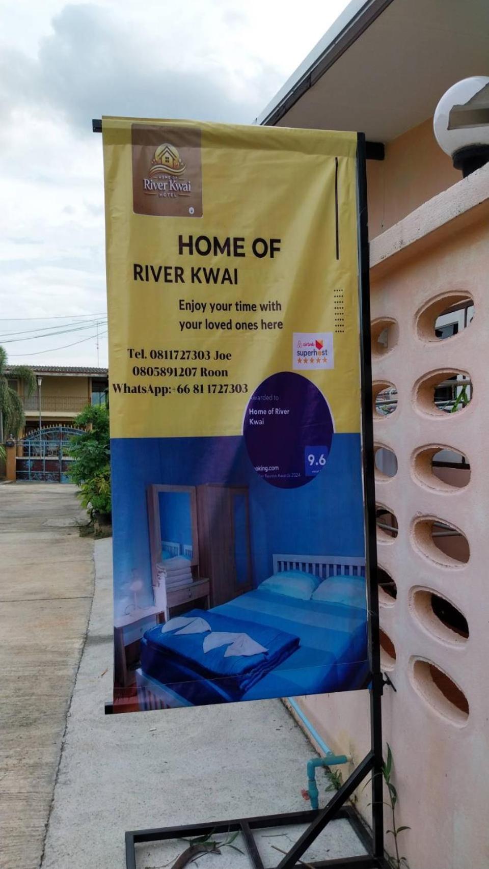 Of River Kwai Homestay *