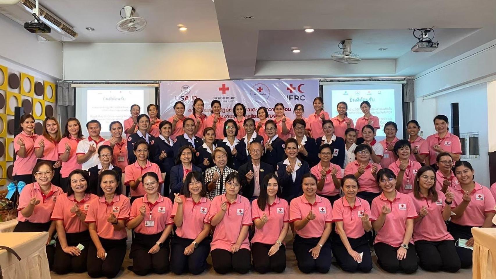 Hotel A-te - Sha Chumphon