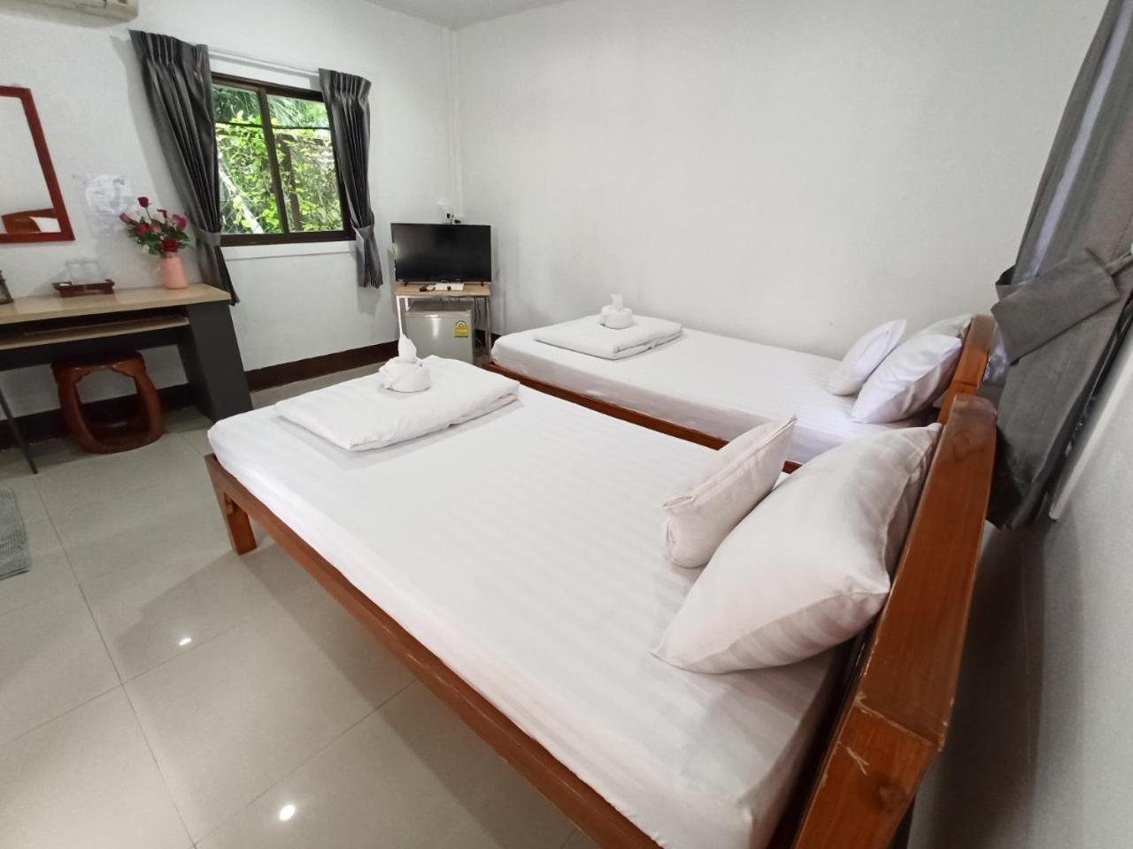 Rainbow House * Kamphaeng Phet