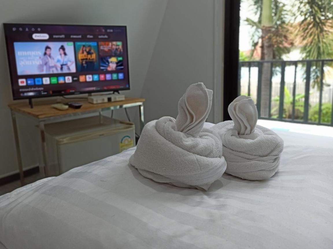 Rainbow House Resort Kamphaeng Phet