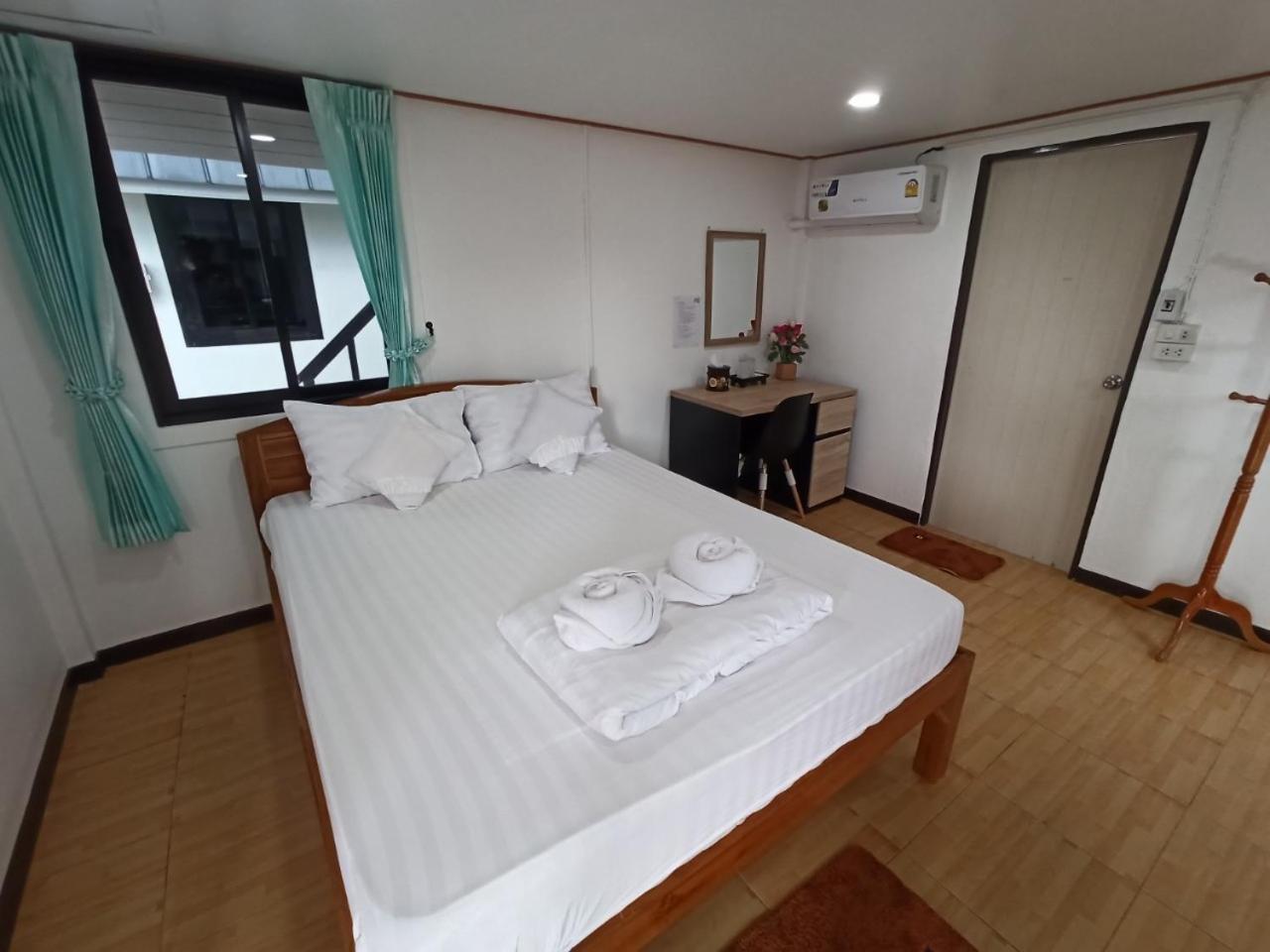 Rainbow House Resort Kamphaeng Phet