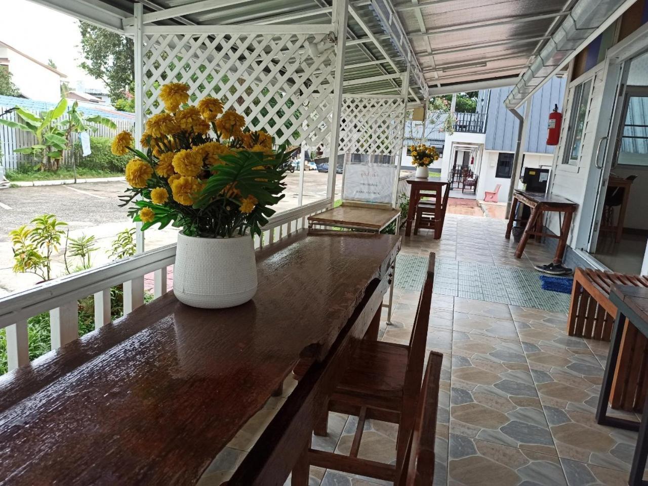 Rainbow House Kamphaeng Phet