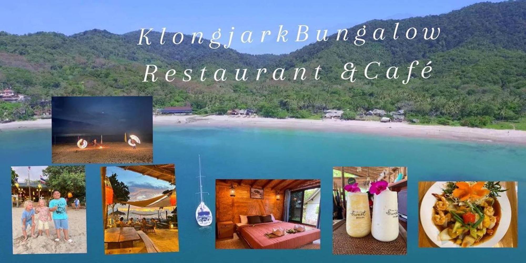 Klong Jark Guest house