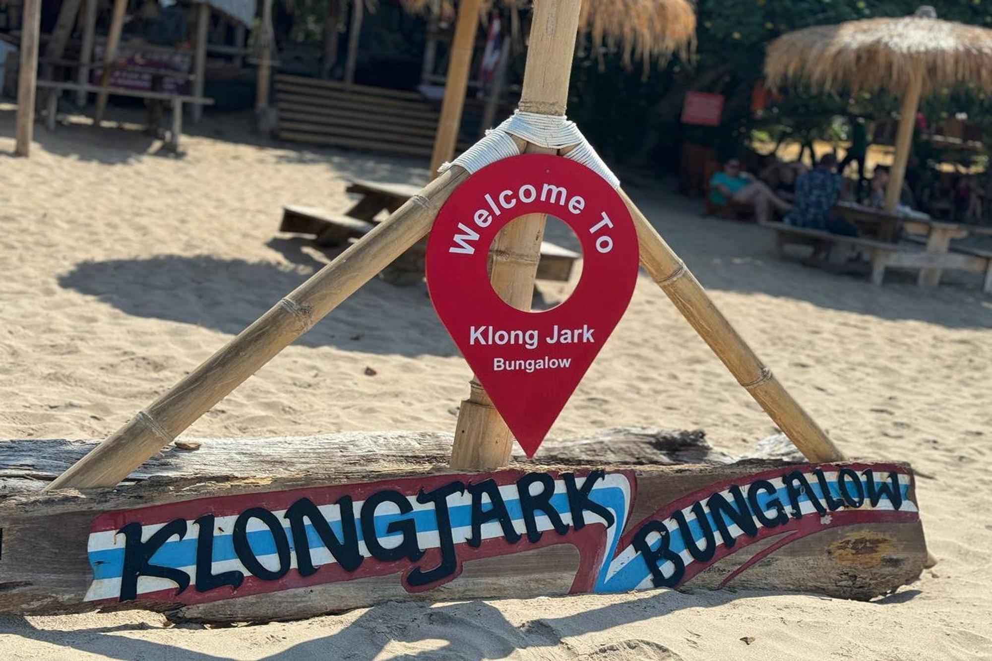 Guest house Klong Jark