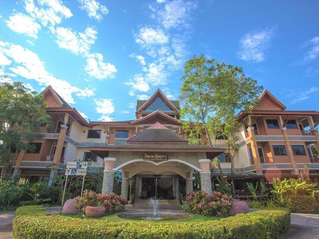 100 Islands & 3* Surat Thani