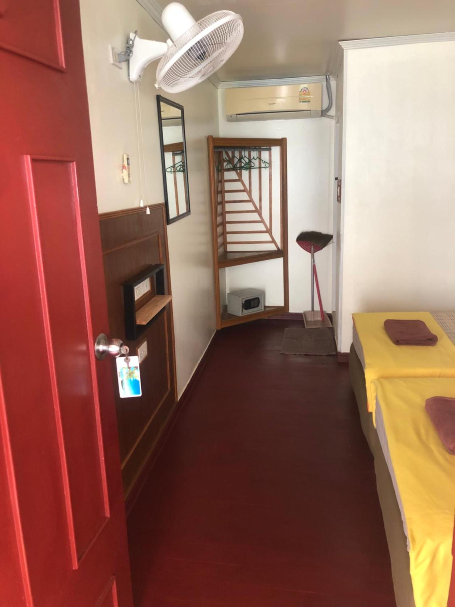 Dream Guest house