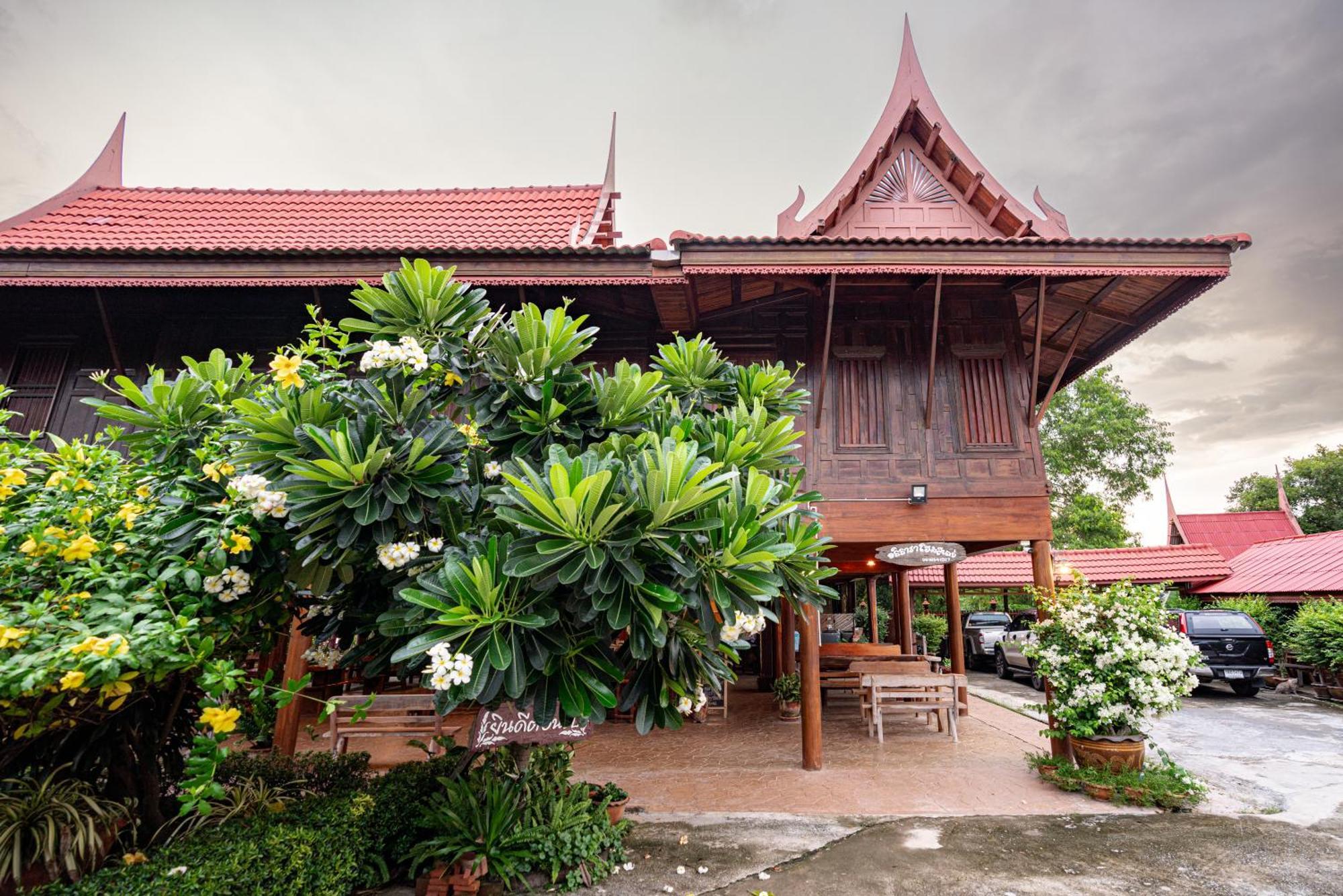 Athithara Homestay *