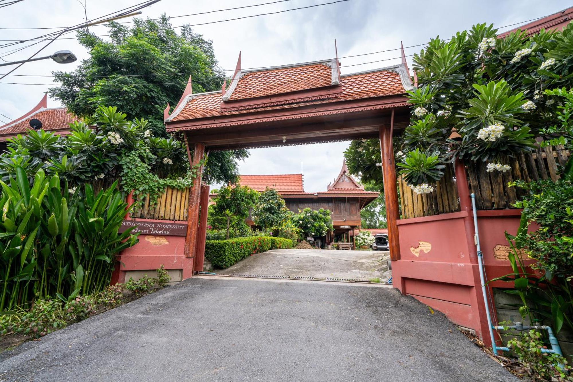 Athithara * Phra Nakhon Si Ayutthaya
