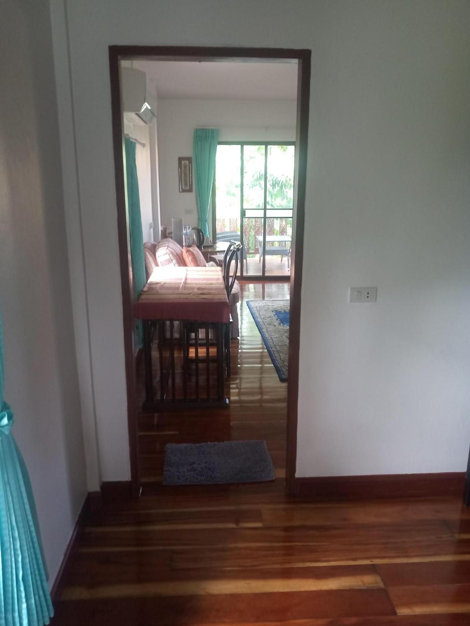 Guest house Lyndale *