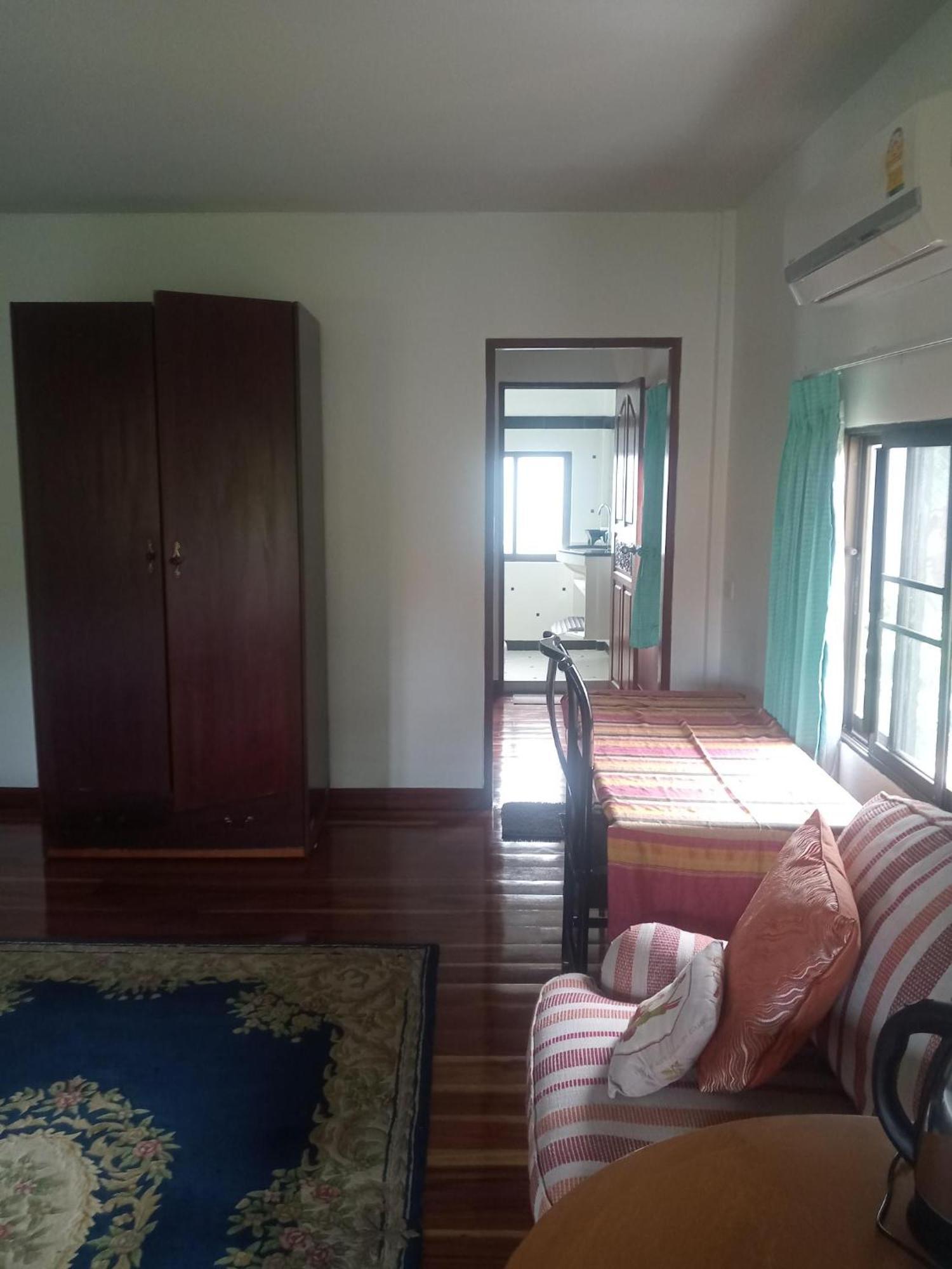 Guest house Lyndale *