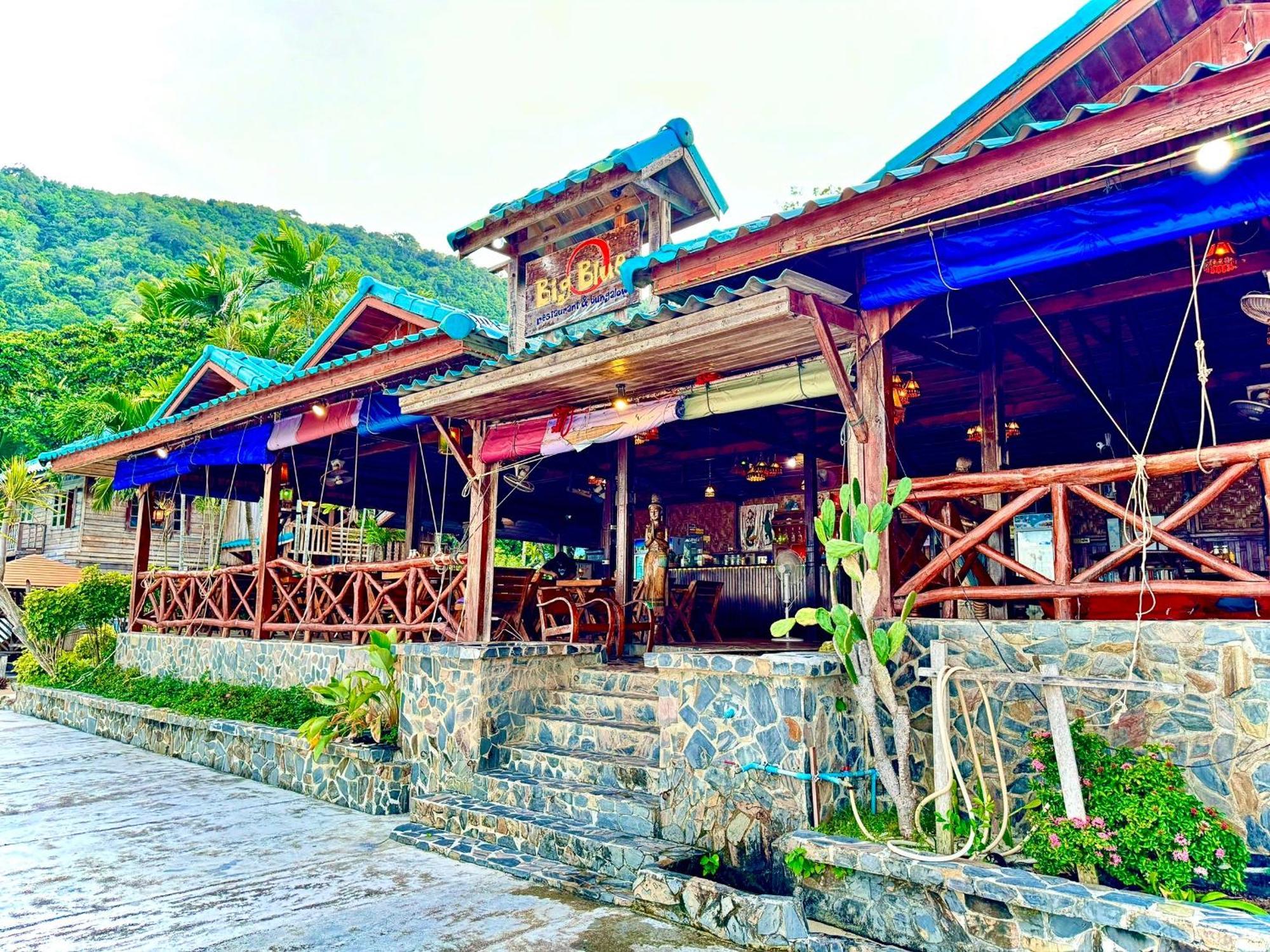 Bigblue Haadyuan Resort *