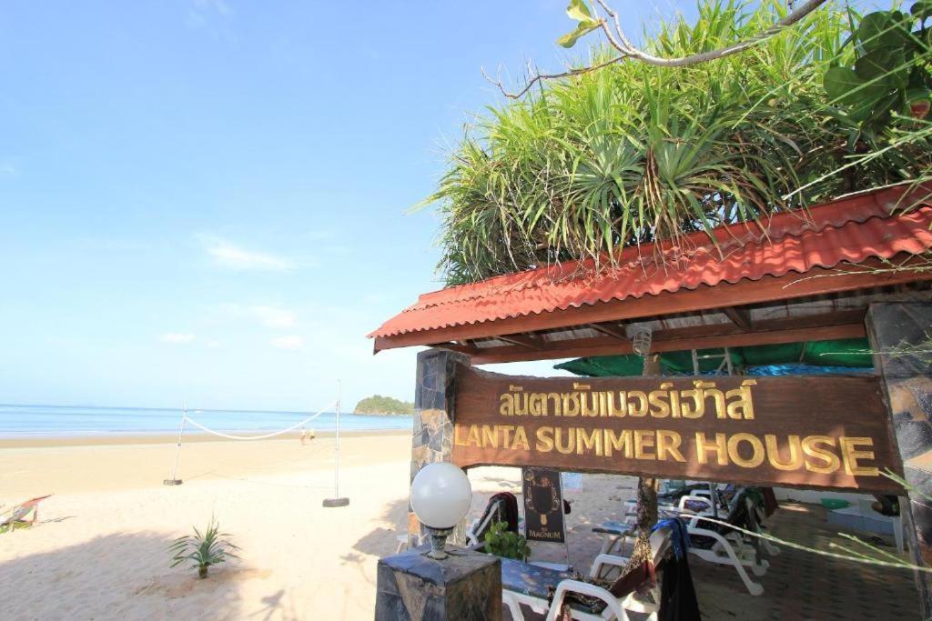Lanta Summer House2 Resort *