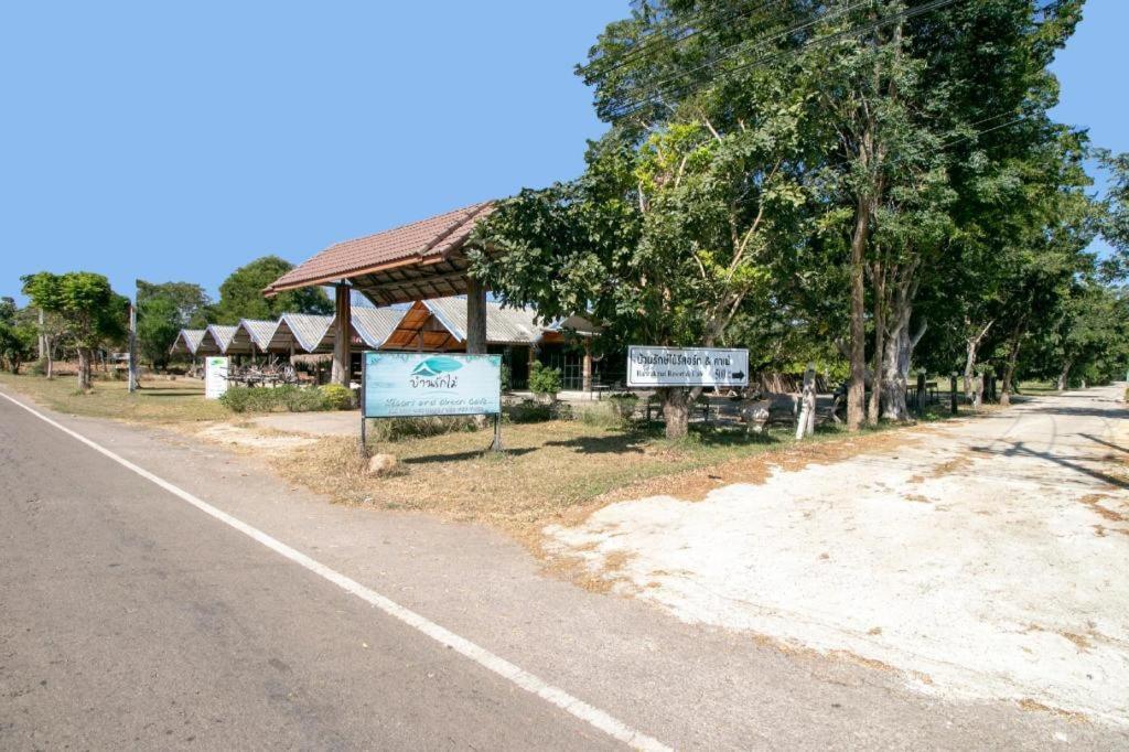 Oyo 75374 Baan Rak Mai Hotel Kanchanaburi