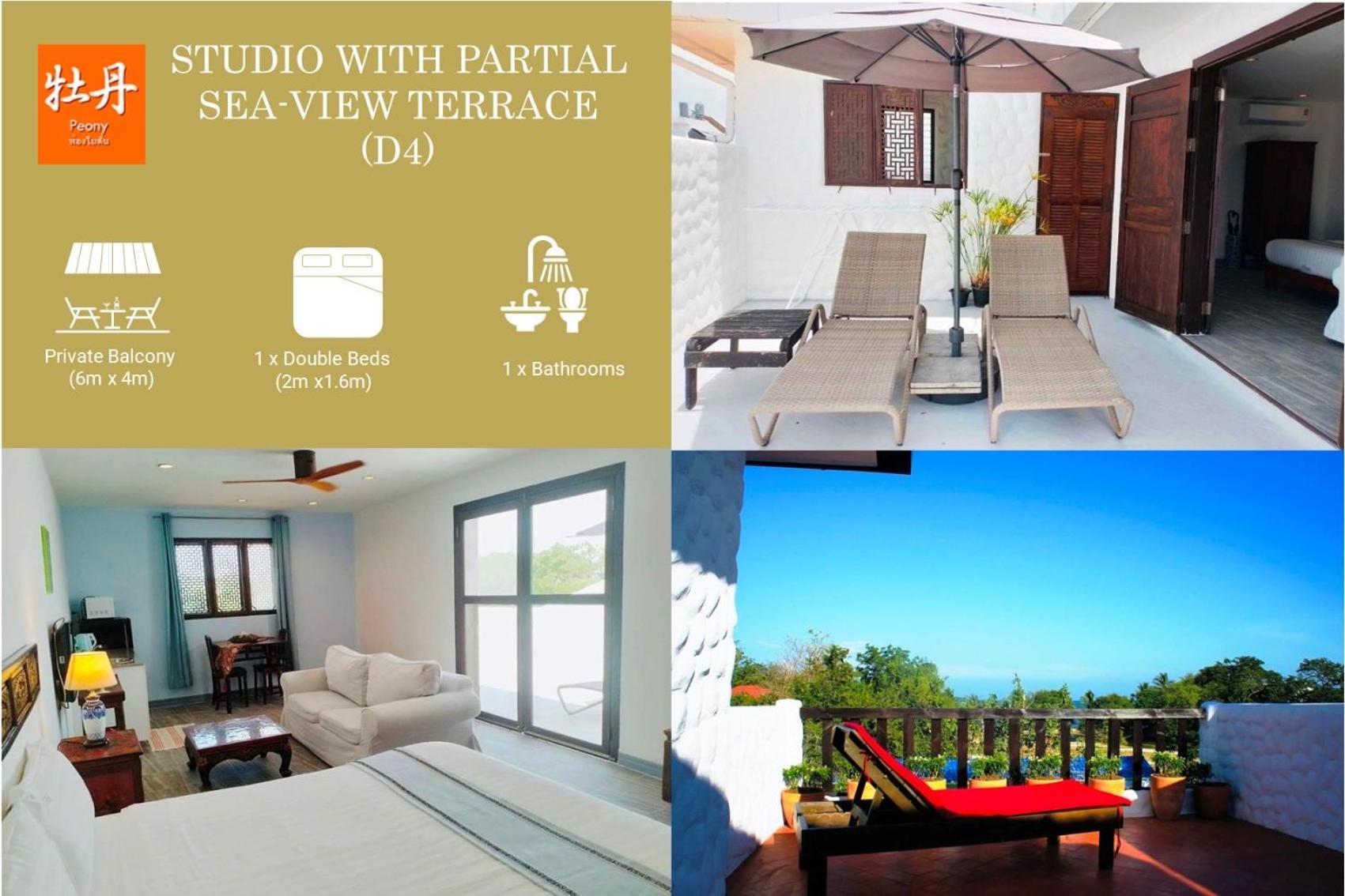 Btc Boutique Resort: Private Pool In Resort HHQ