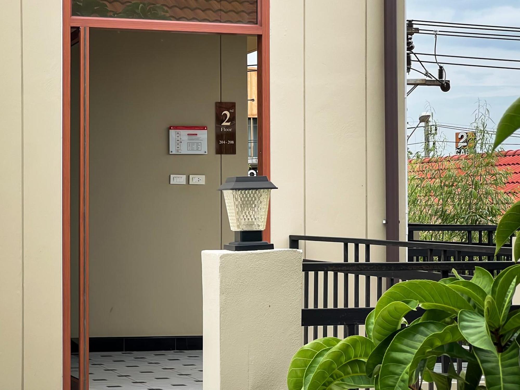 Tachang Airport Hat Yai