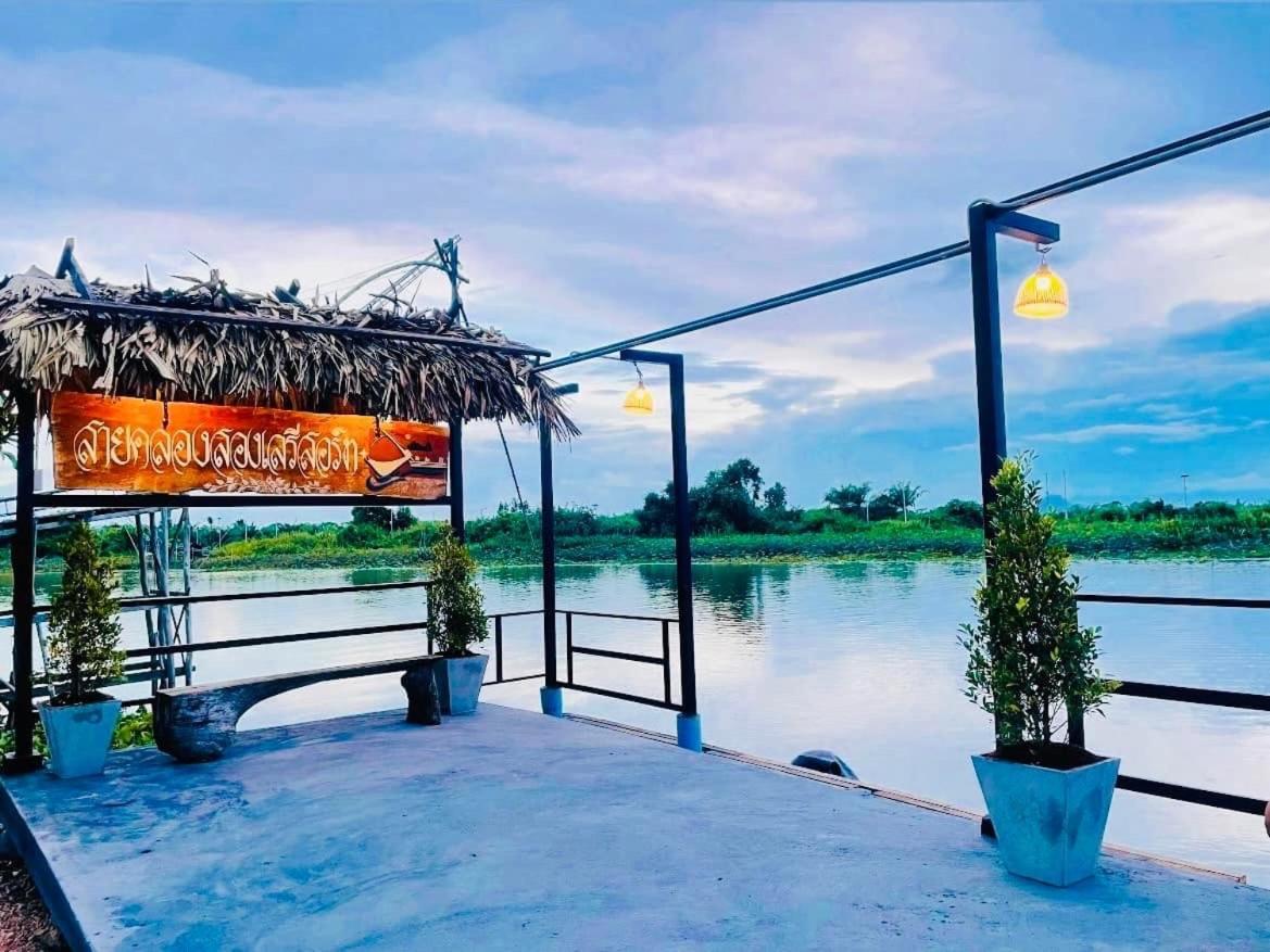 Sai Klong Song Lae Pakpra Resort Phatthalung
