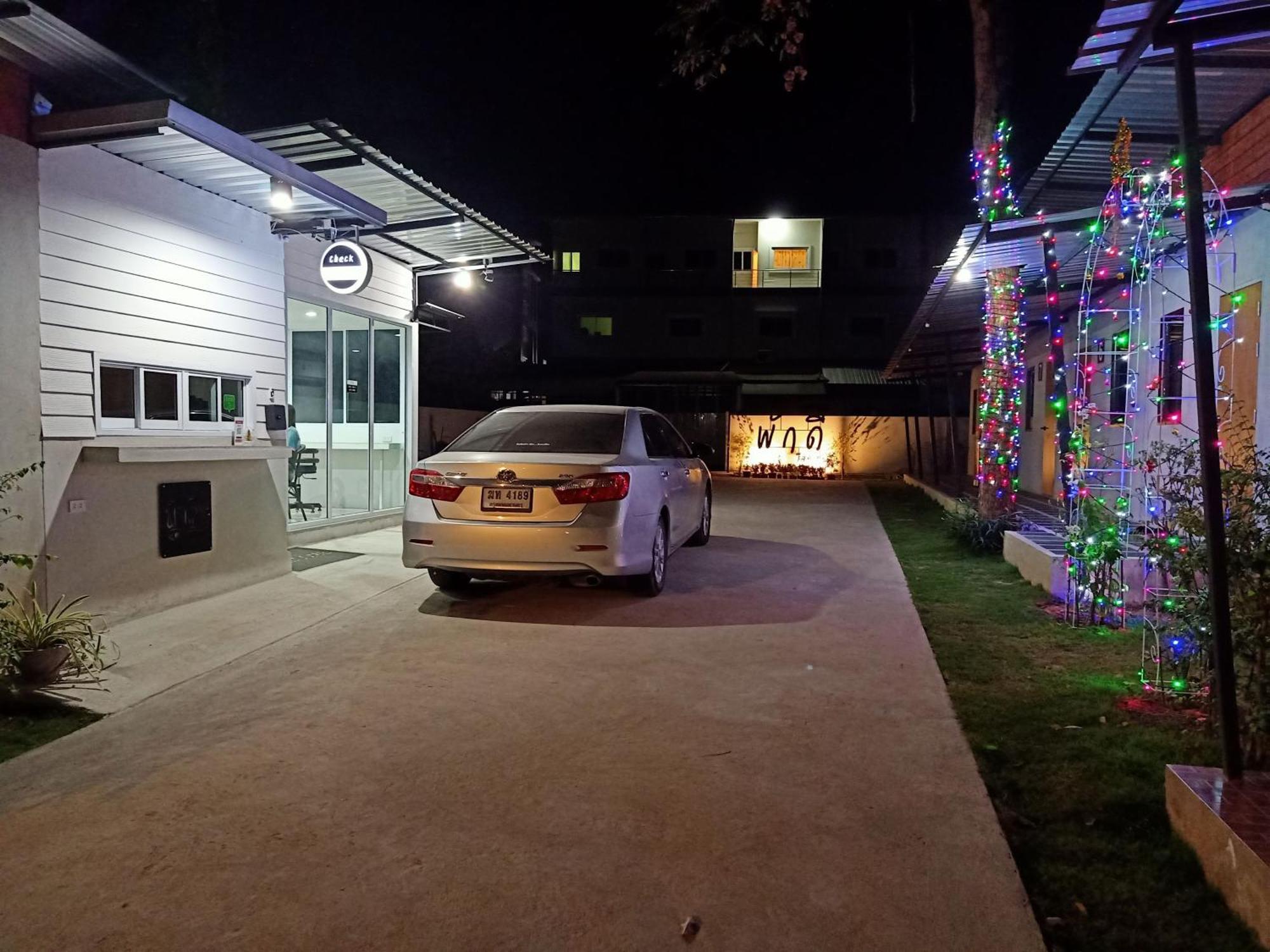 พักดีรีสอร์ท 2 Resort
